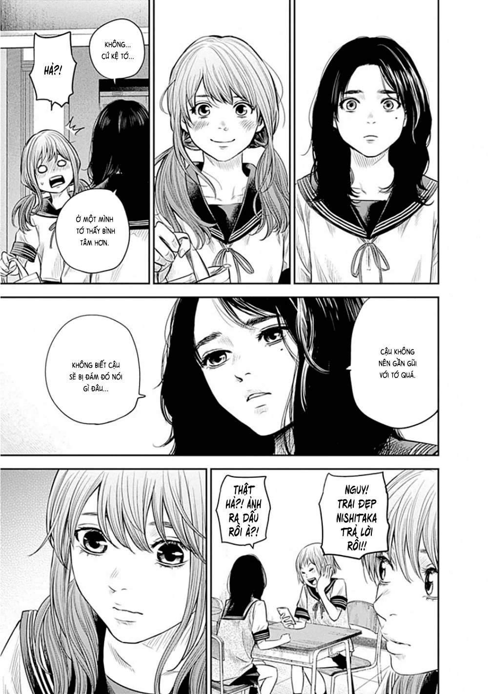 Adabana Chapter 8 - 16