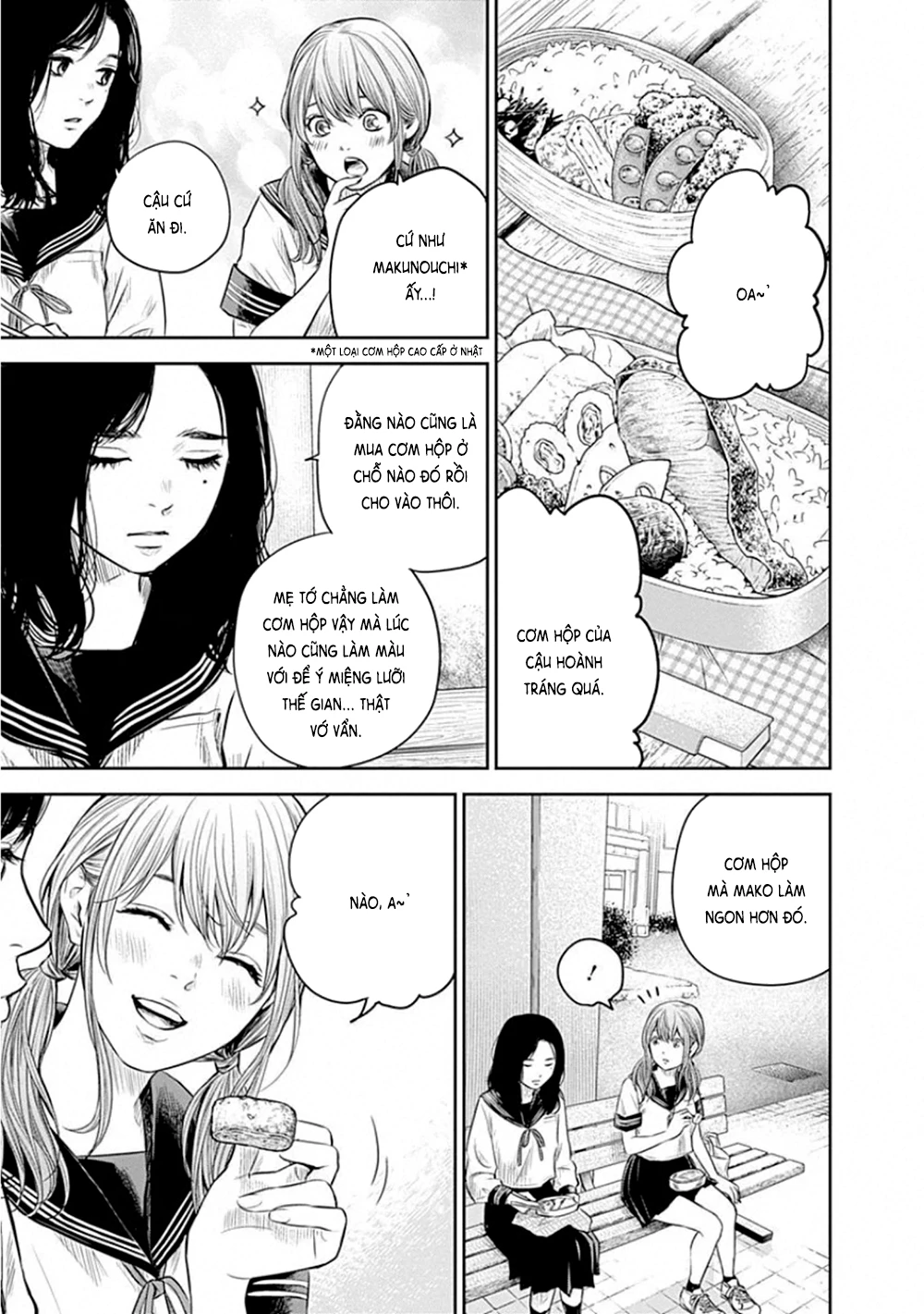 Adabana Chapter 8 - 18