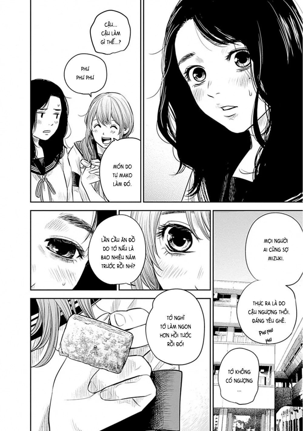 Adabana Chapter 8 - 19