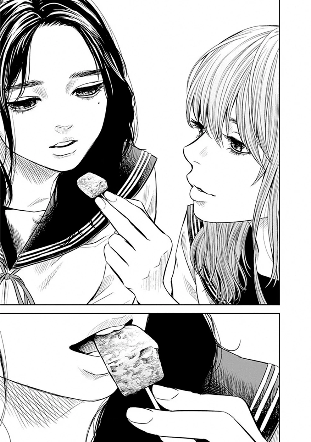 Adabana Chapter 8 - 20