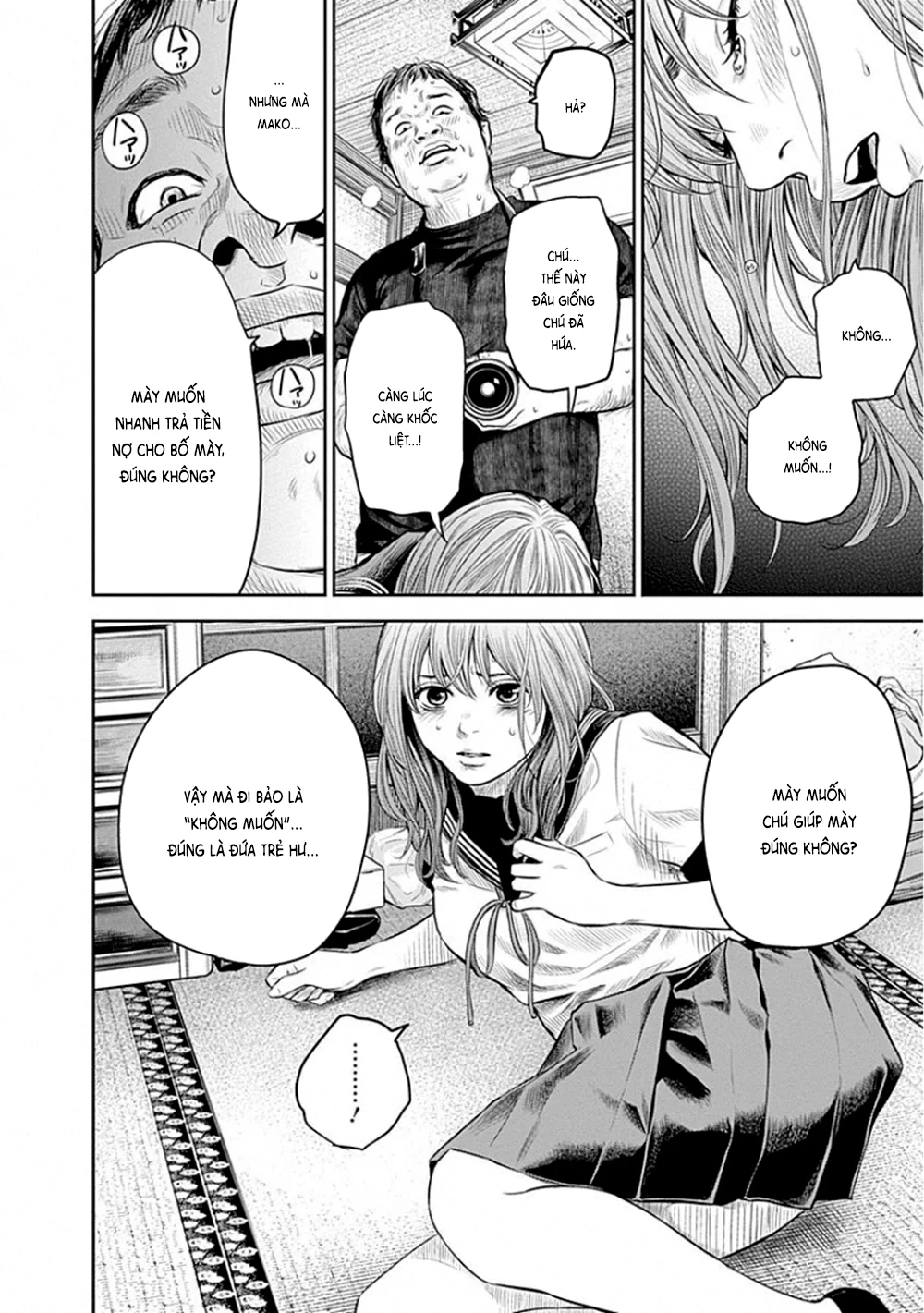 Adabana Chapter 8 - 27