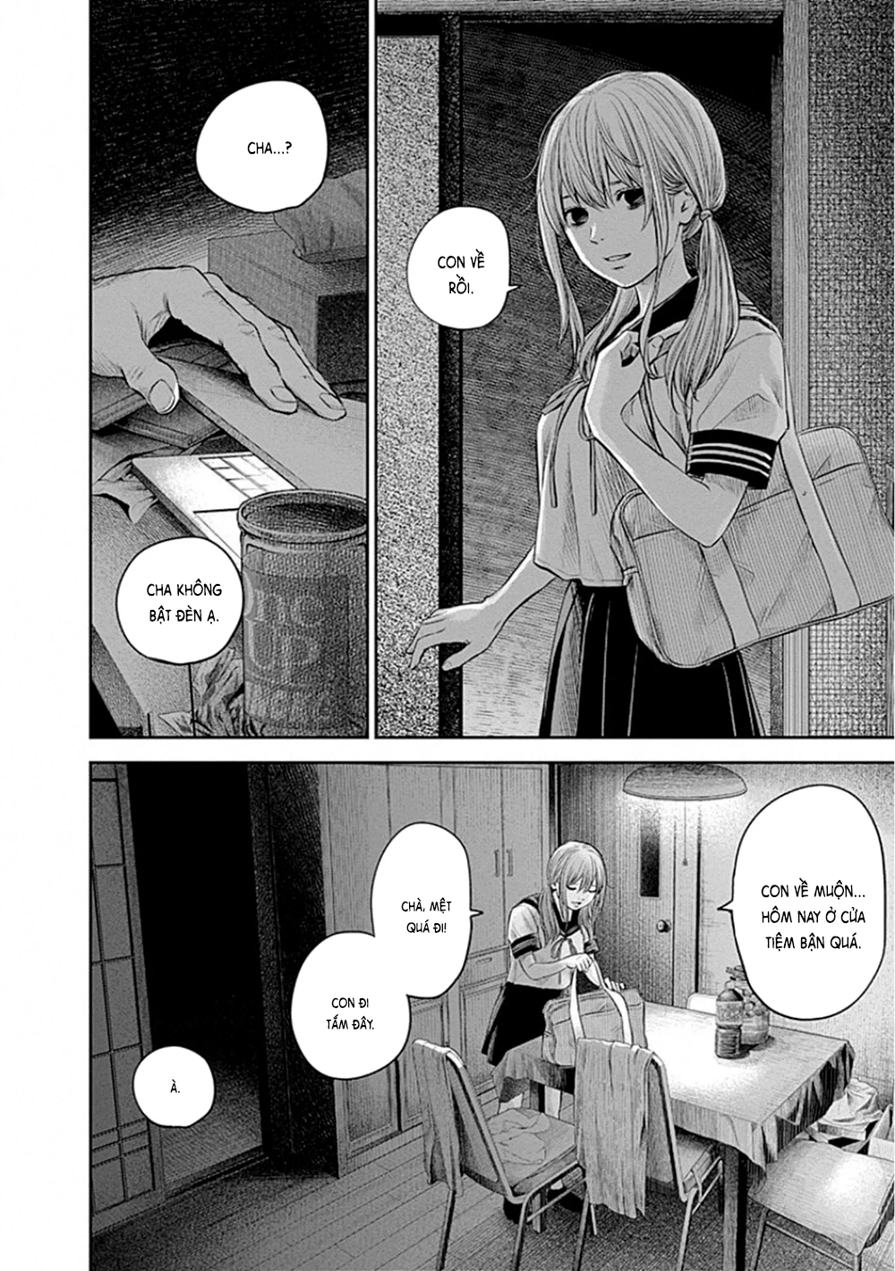 Adabana Chapter 9 - 6