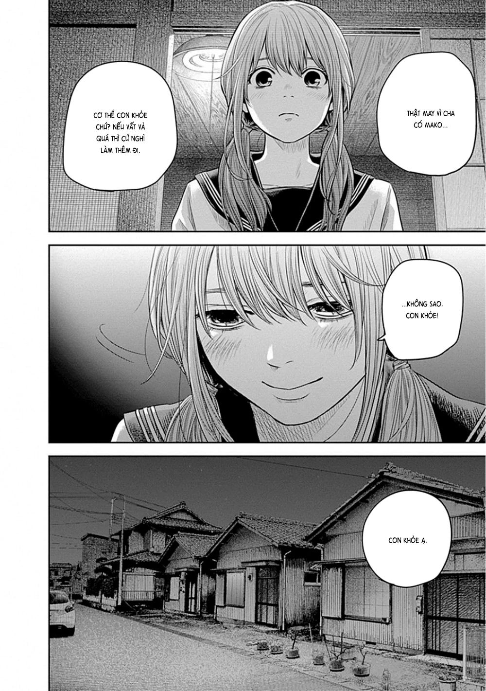 Adabana Chapter 9 - 8