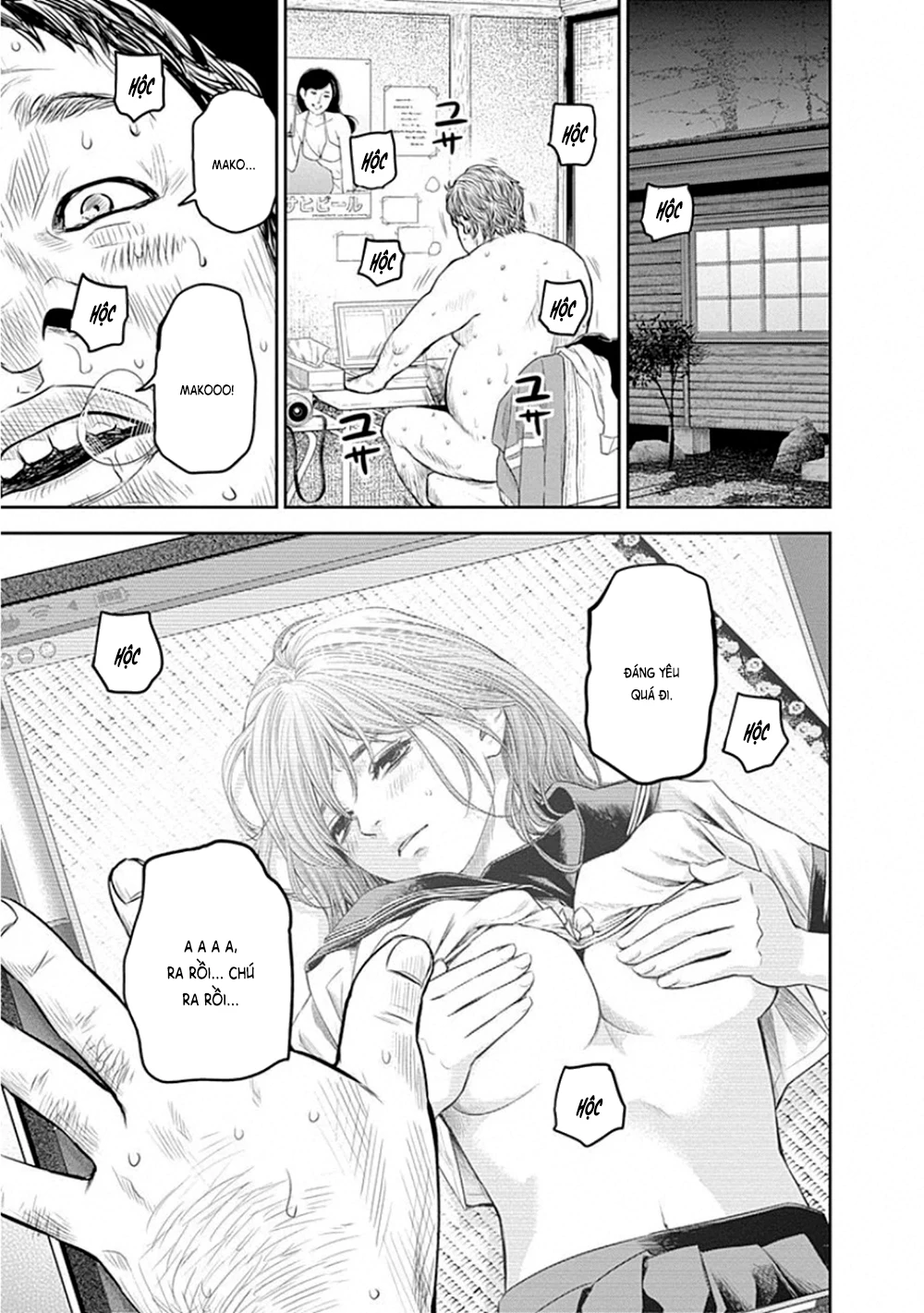 Adabana Chapter 9 - 9