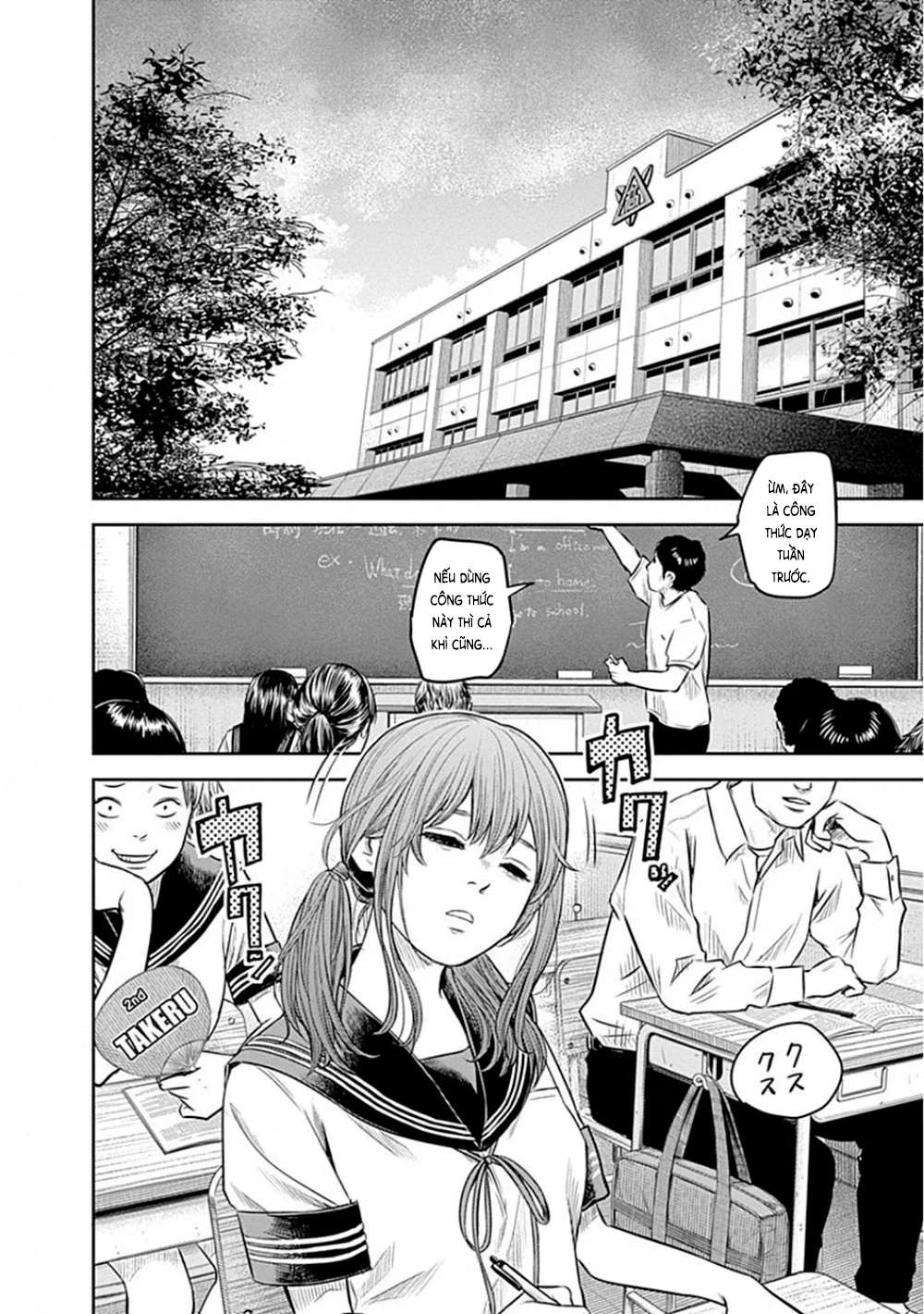 Adabana Chapter 9 - 10