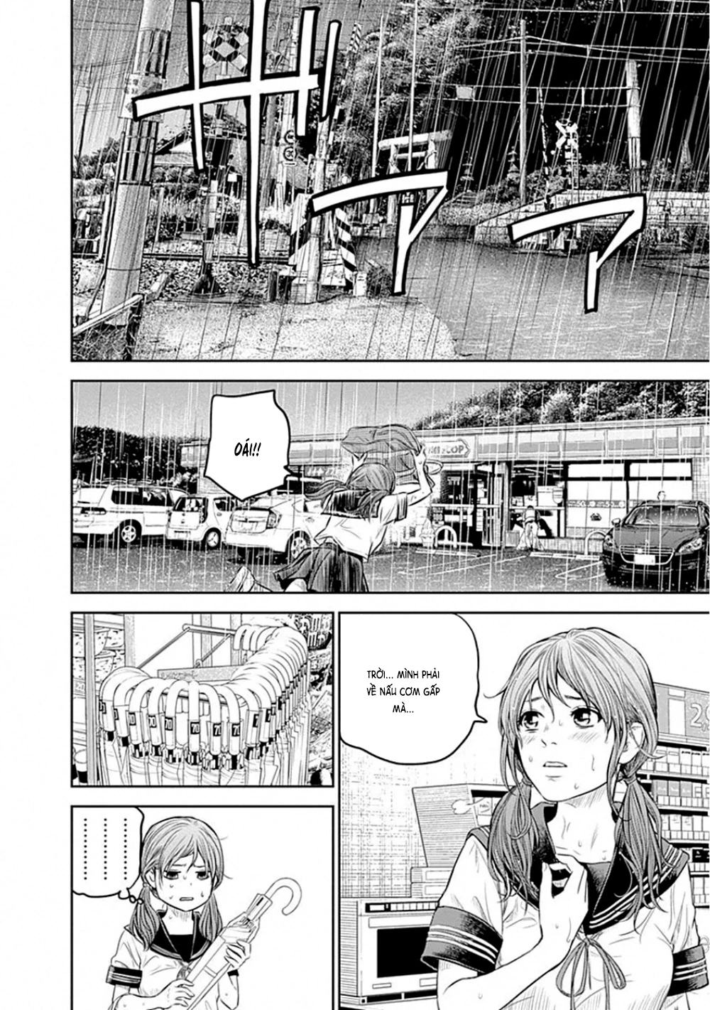 Adabana Chapter 9 - 20