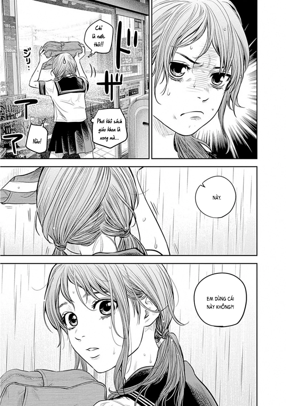Adabana Chapter 9 - 21