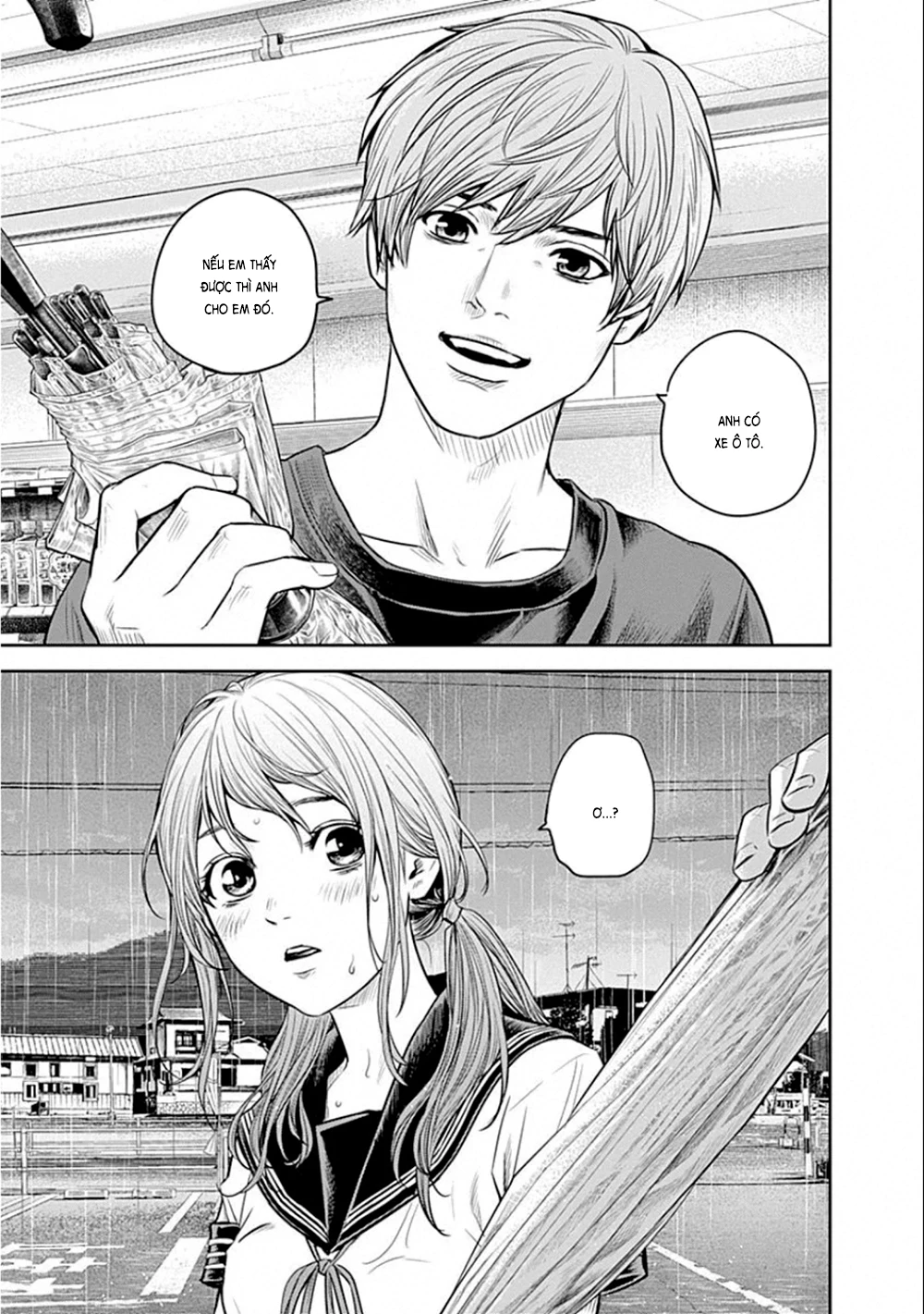 Adabana Chapter 10 - 3