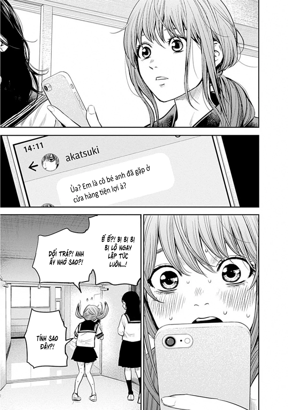 Adabana Chapter 10 - 9