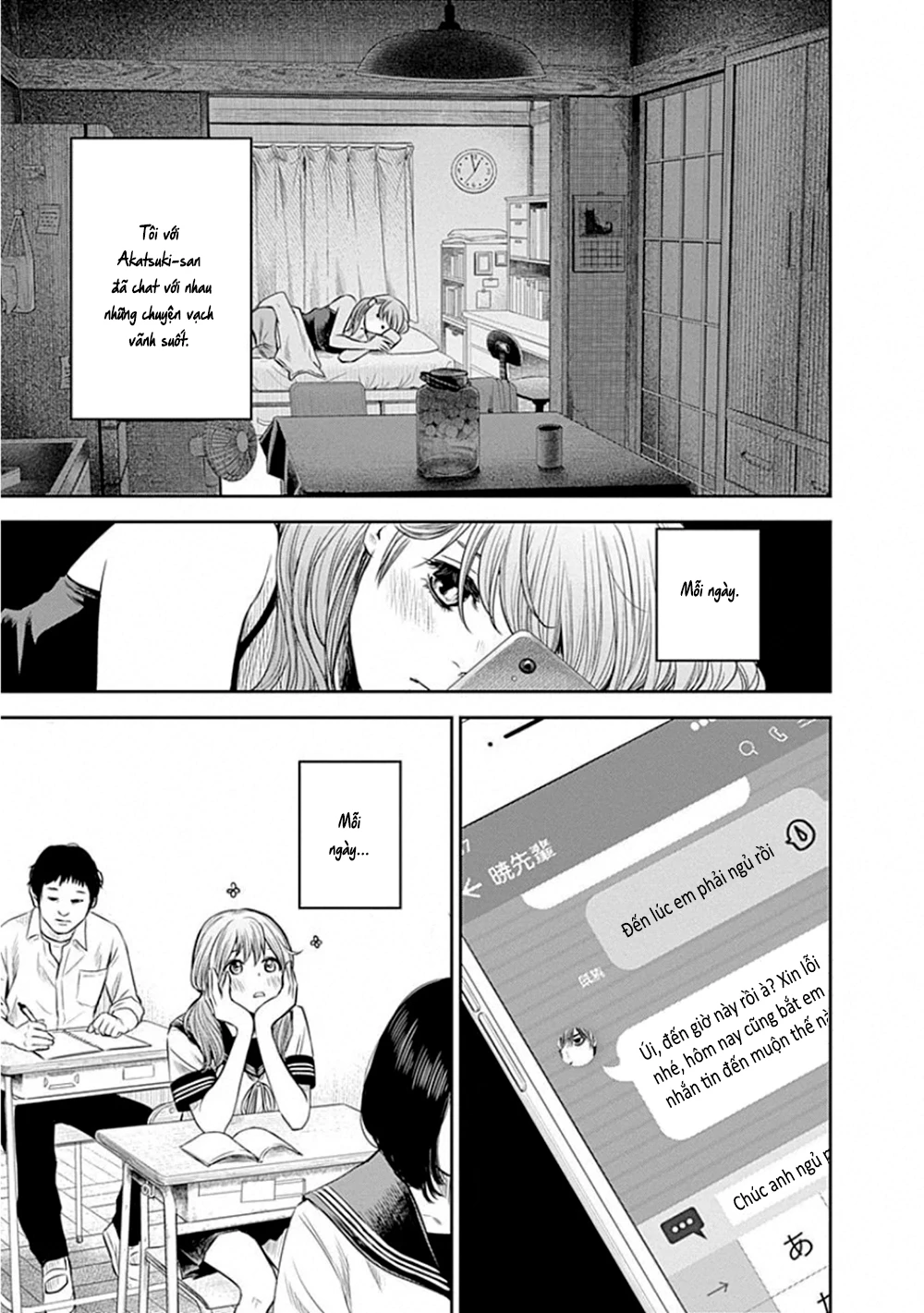 Adabana Chapter 10 - 11