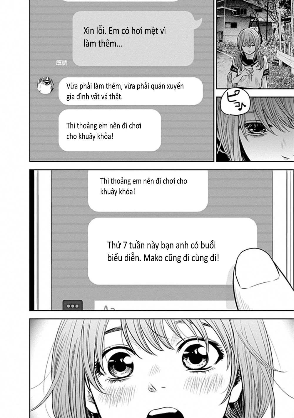 Adabana Chapter 10 - 14