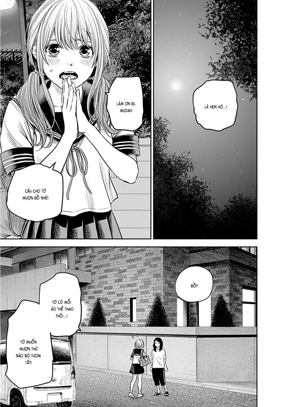 Adabana Chapter 10 - 15