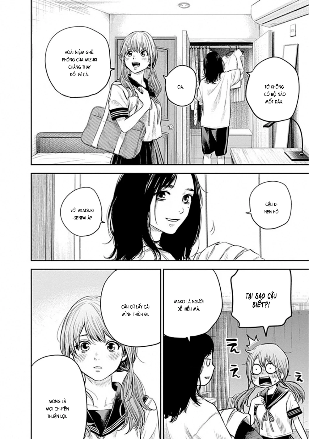Adabana Chapter 10 - 16
