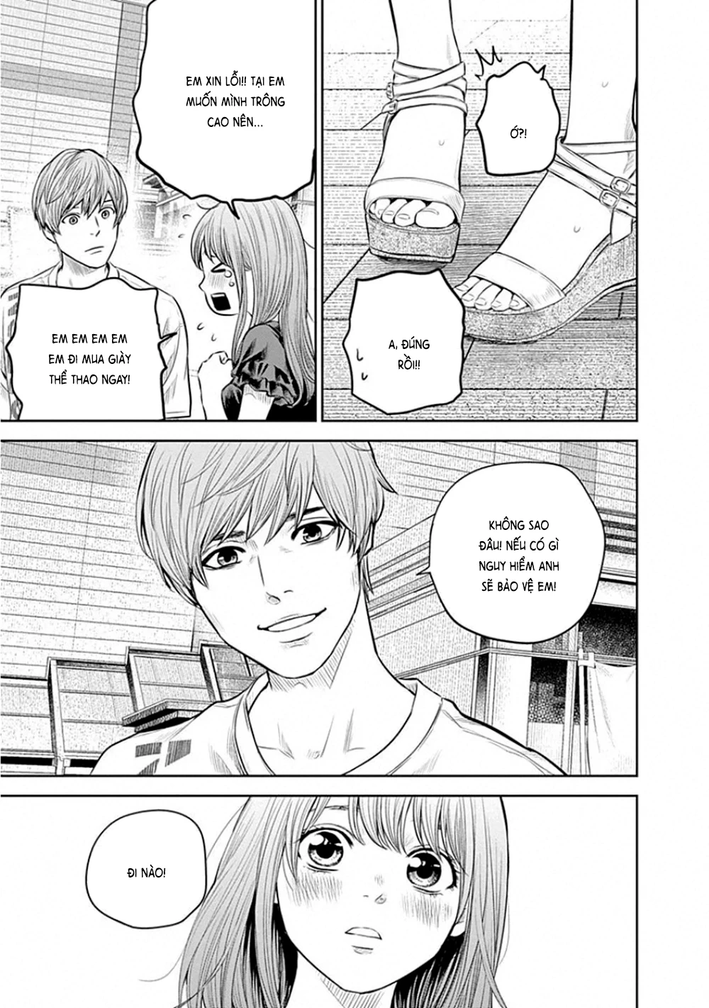 Adabana Chapter 10 - 19
