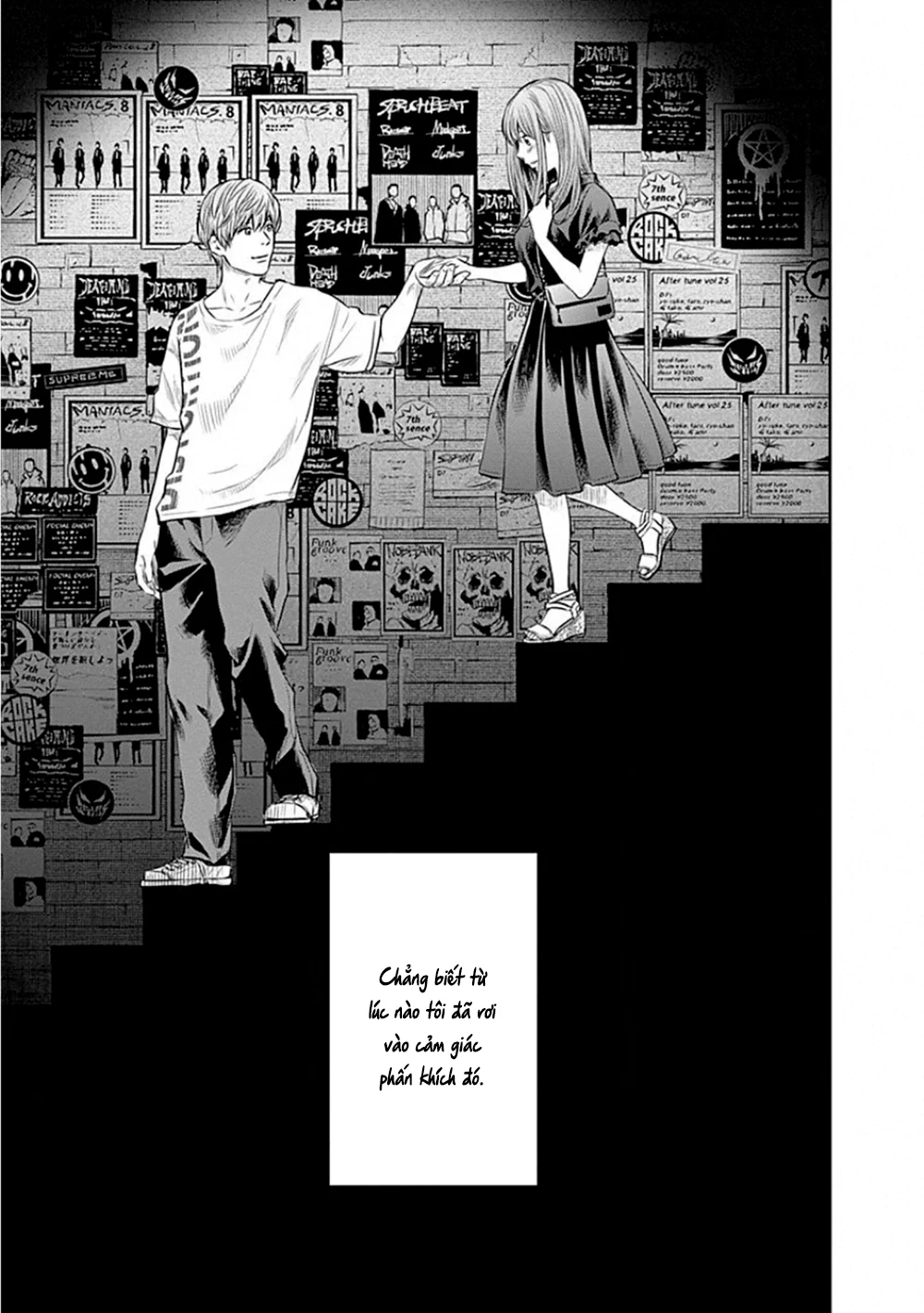 Adabana Chapter 10 - 21
