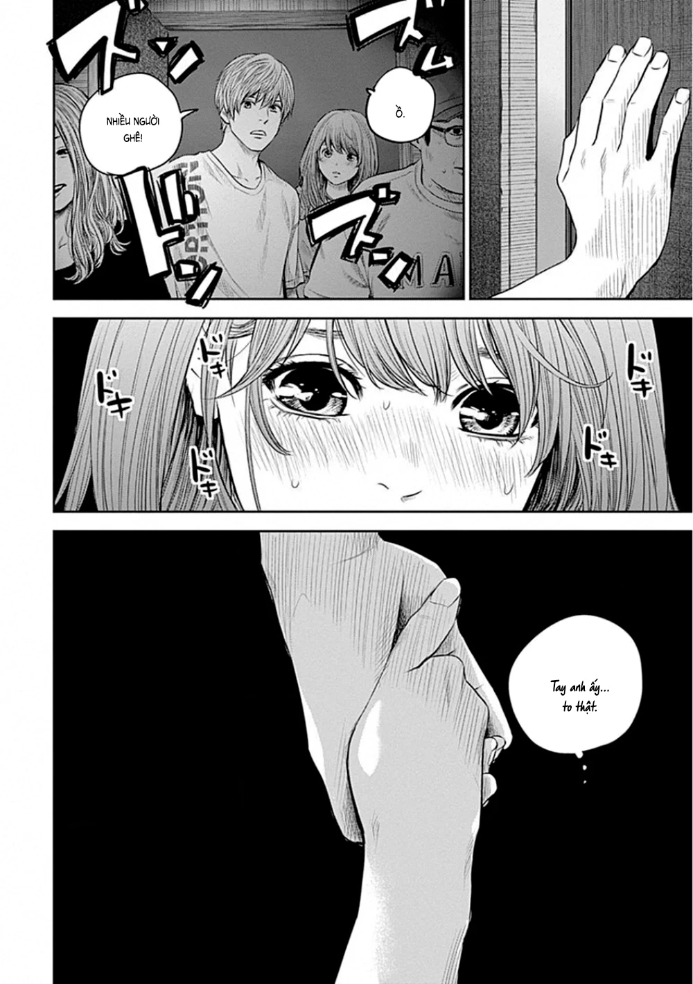 Adabana Chapter 10 - 22