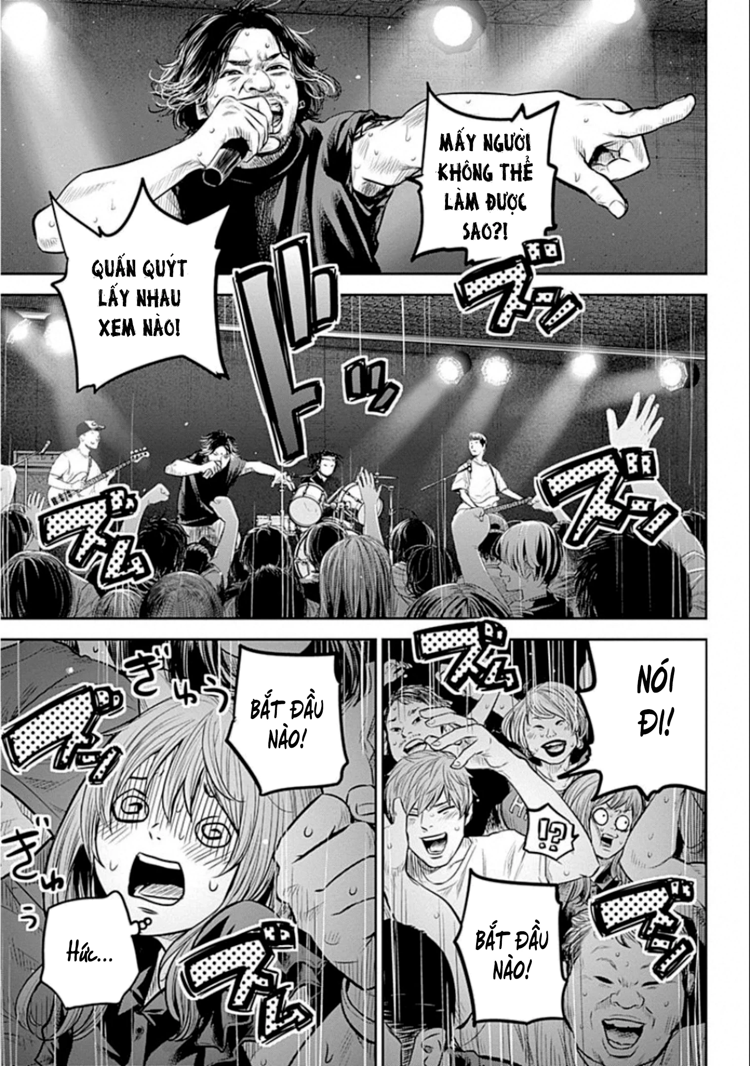 Adabana Chapter 11 - 3