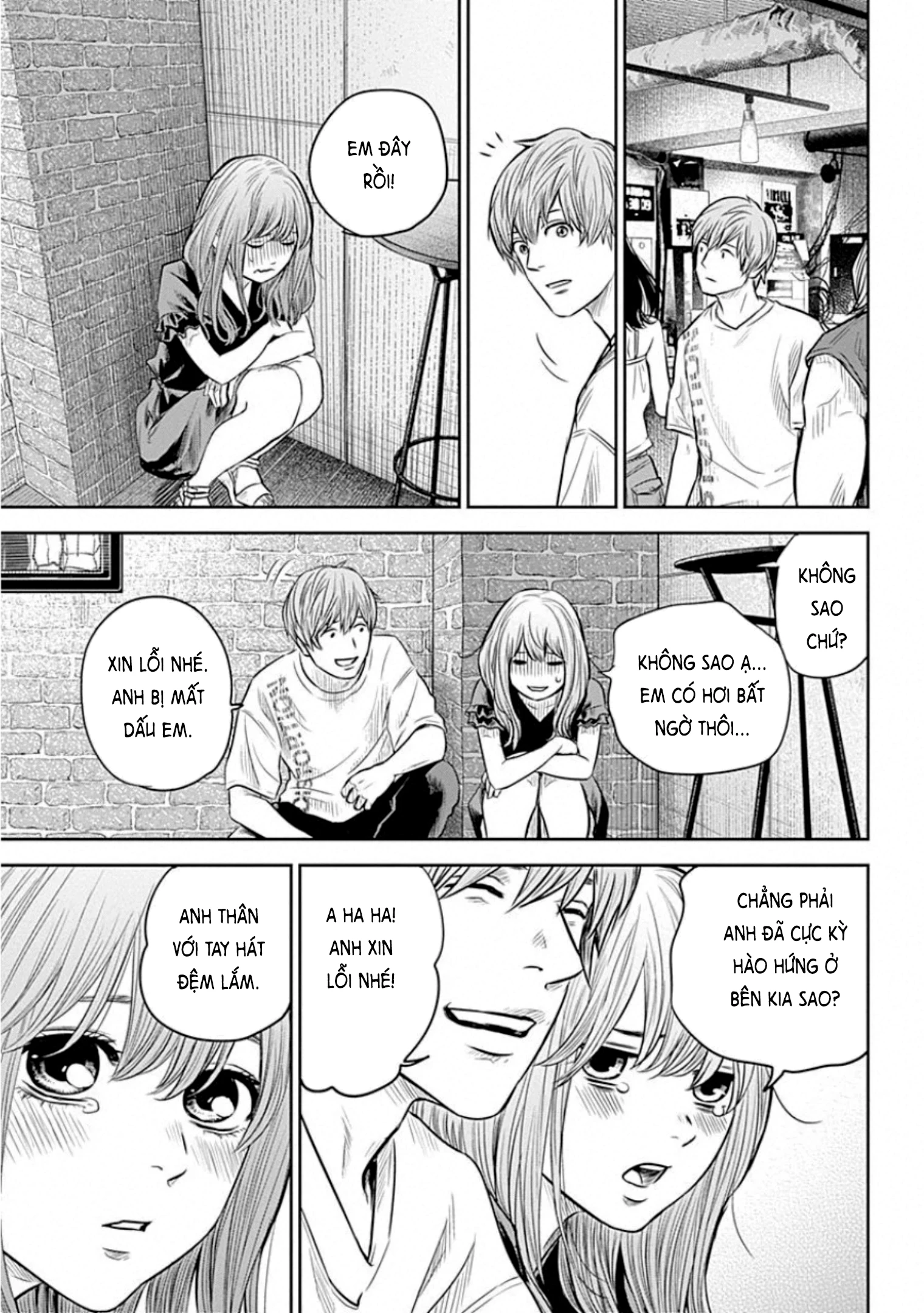 Adabana Chapter 11 - 5
