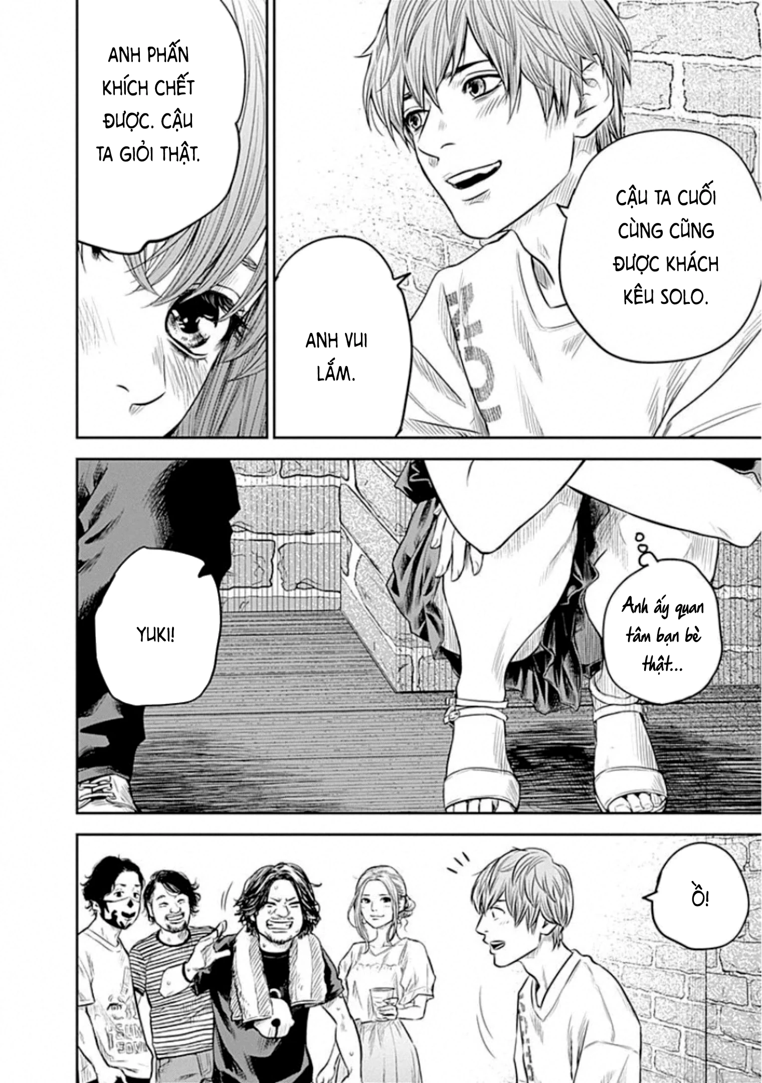 Adabana Chapter 11 - 6