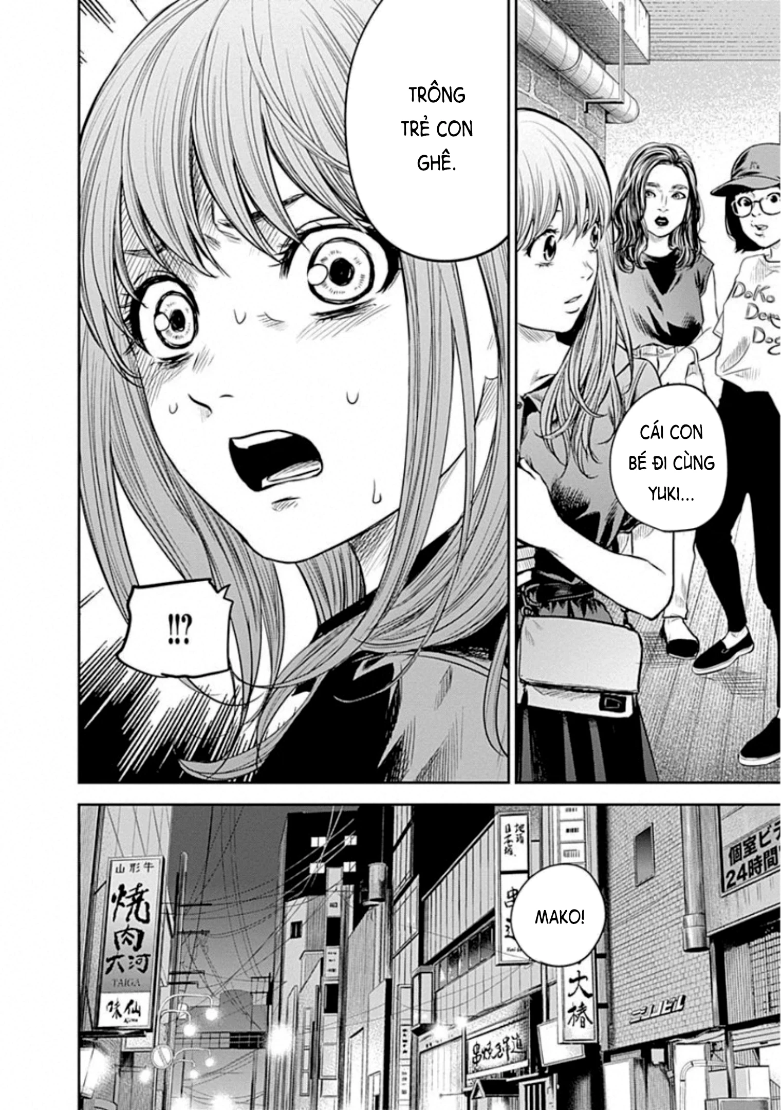Adabana Chapter 11 - 8