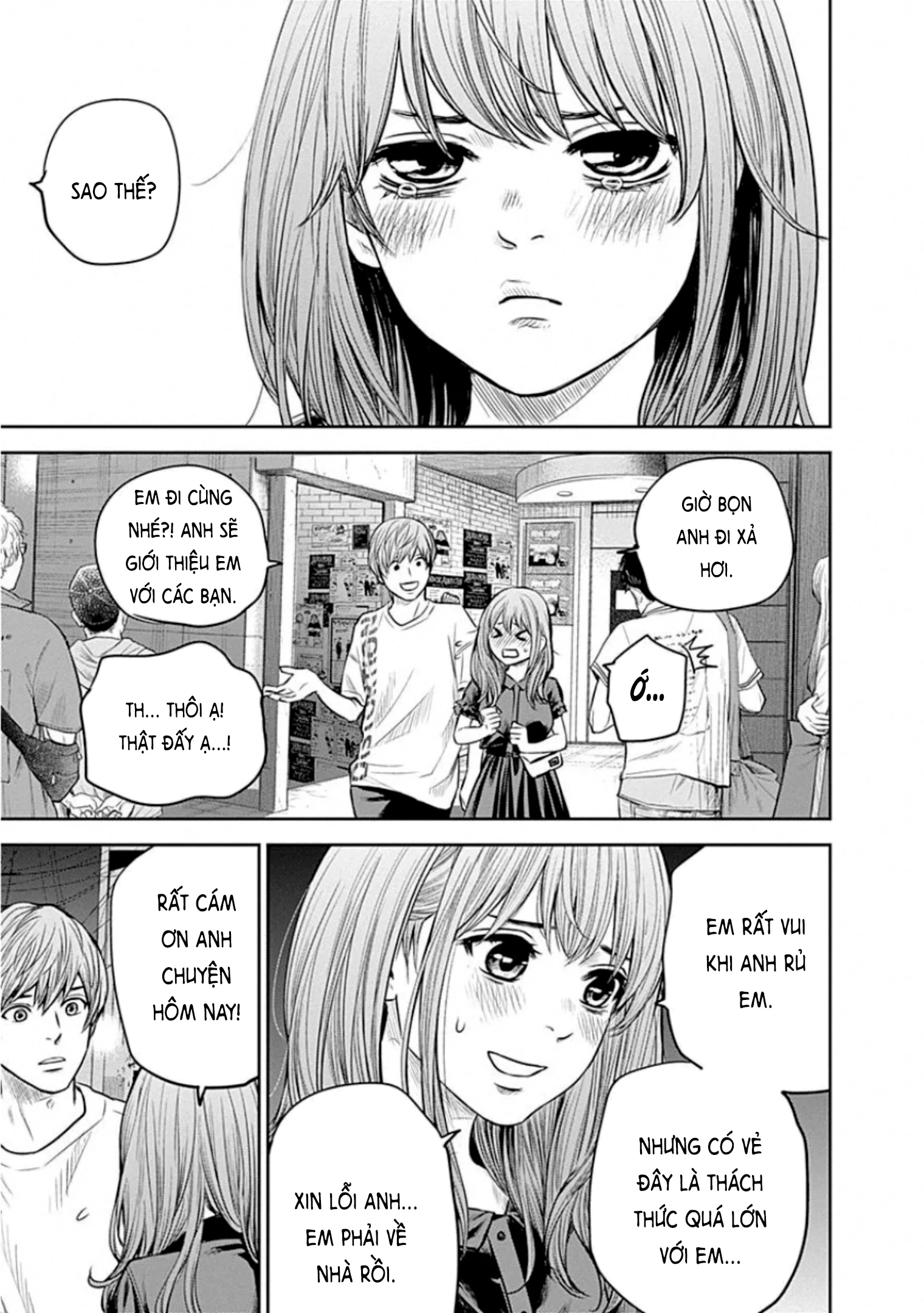 Adabana Chapter 11 - 9