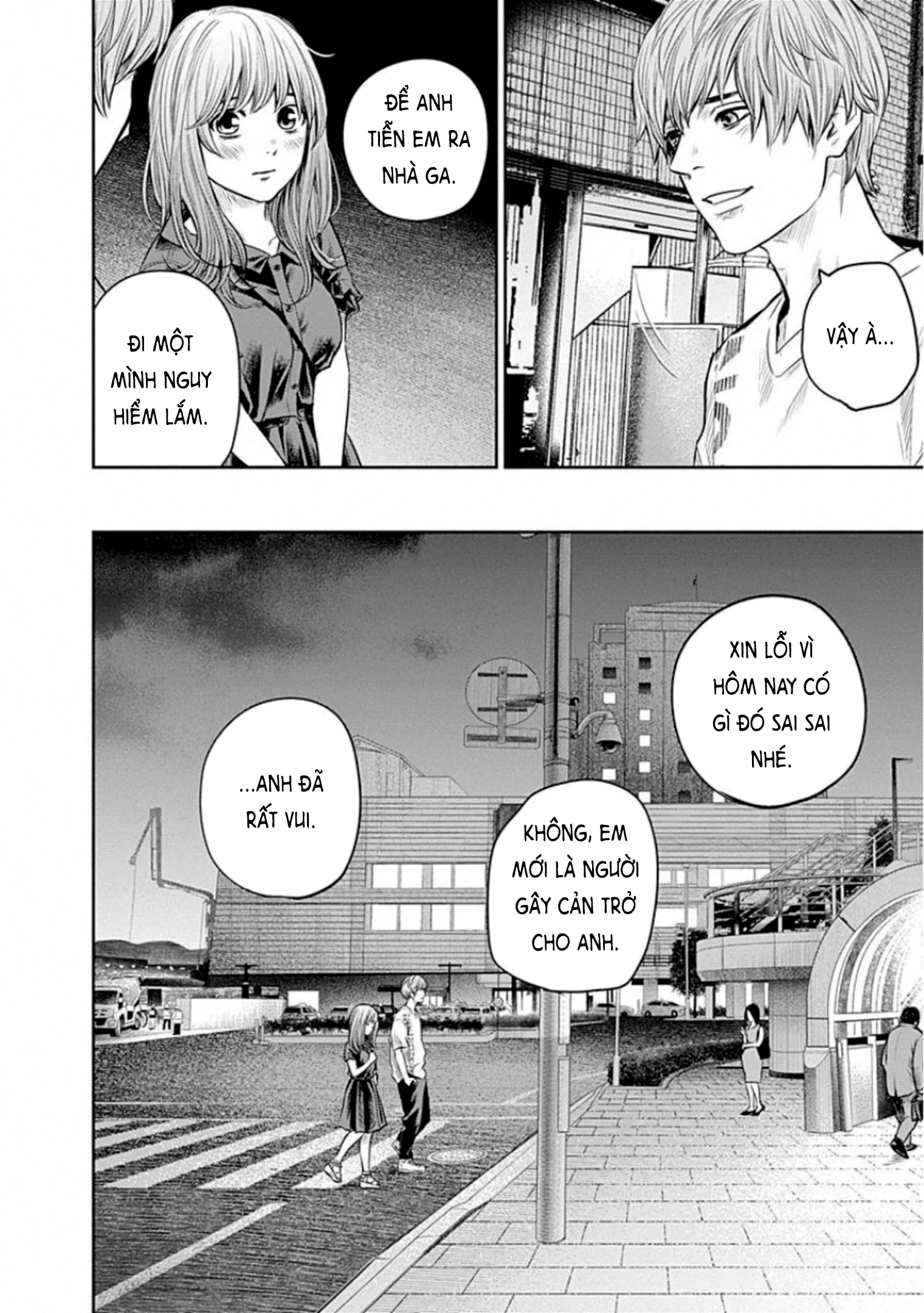 Adabana Chapter 11 - 10