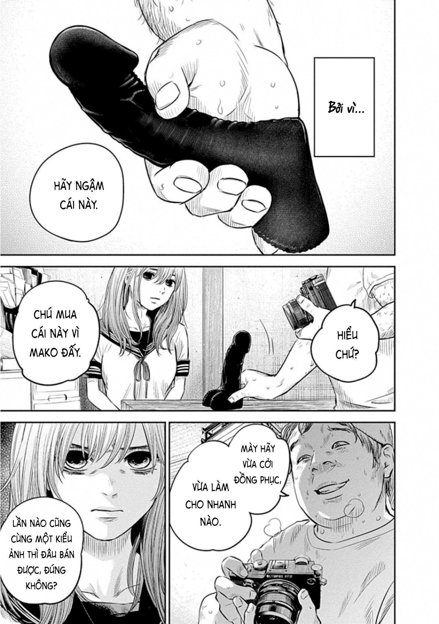 Adabana Chapter 11 - 17