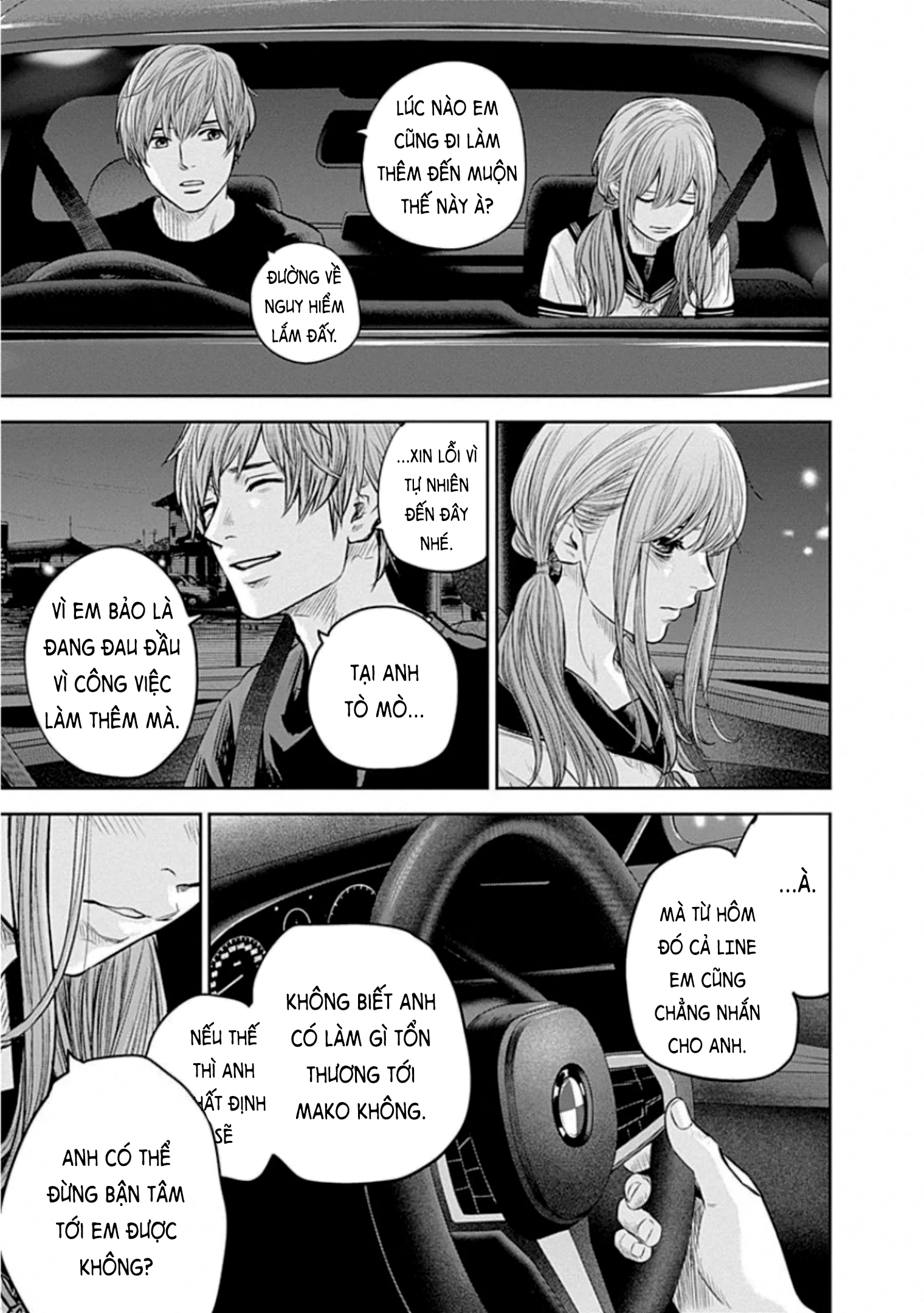 Adabana Chapter 11 - 19