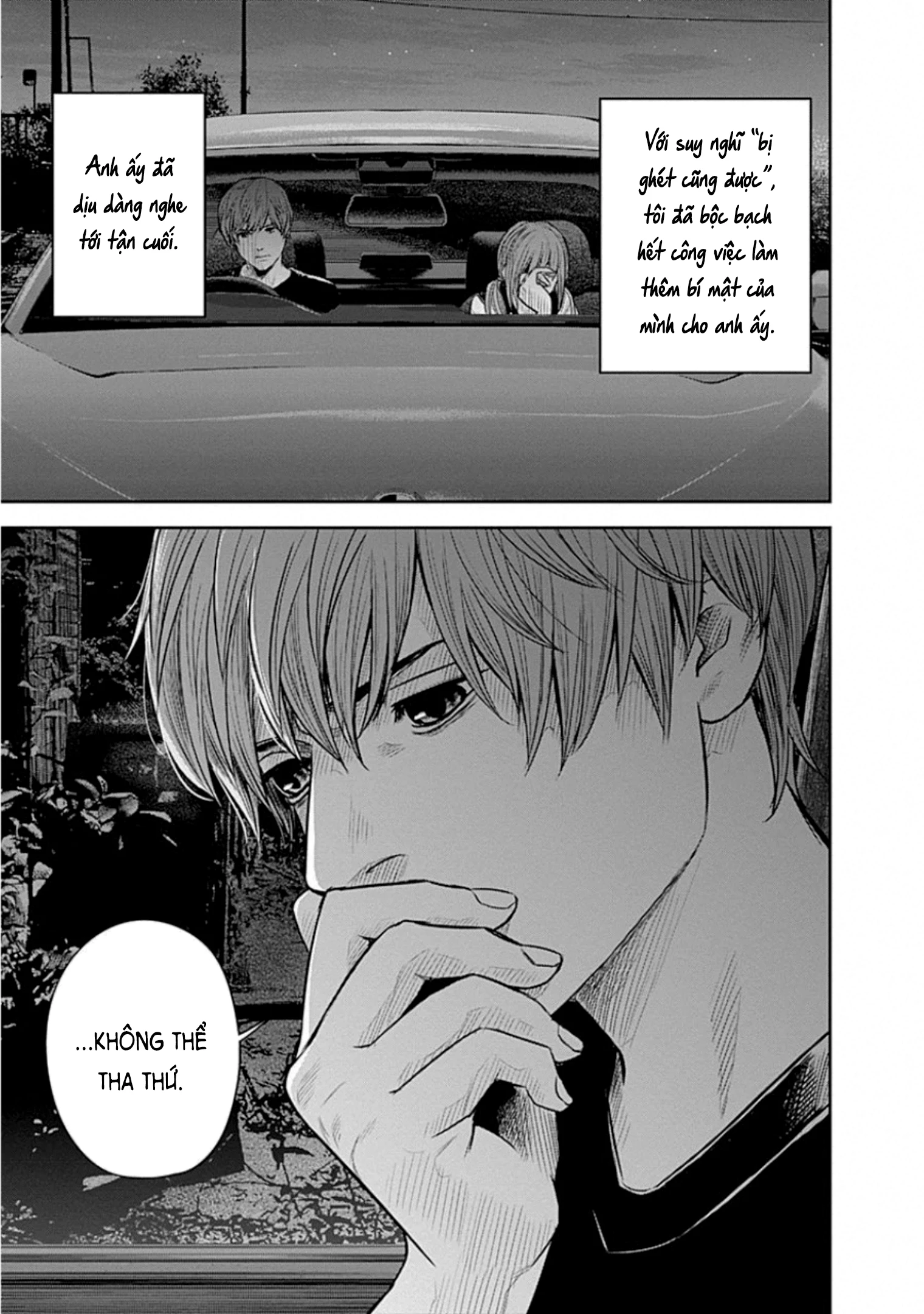 Adabana Chapter 11 - 21