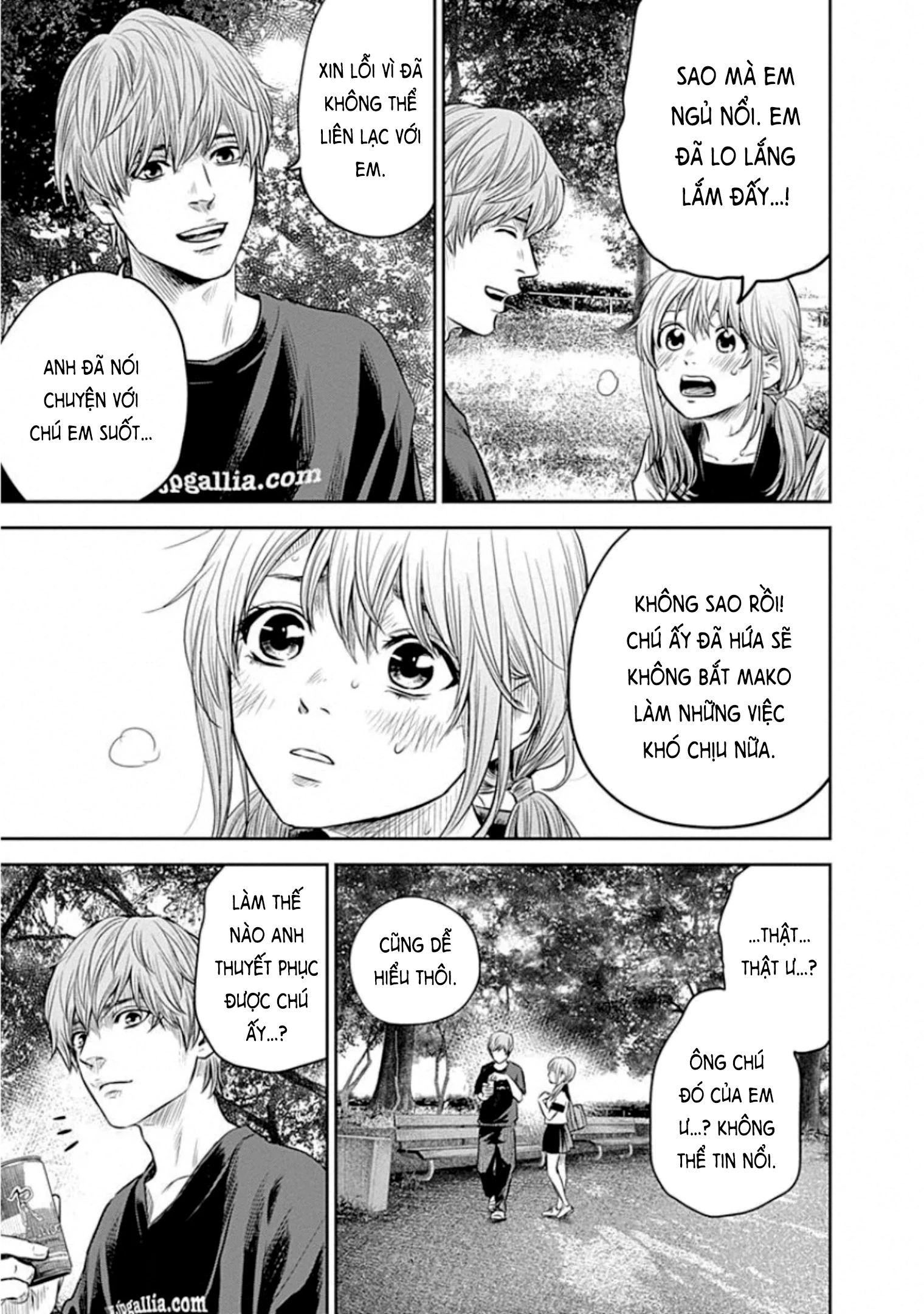 Adabana Chapter 12 - 5