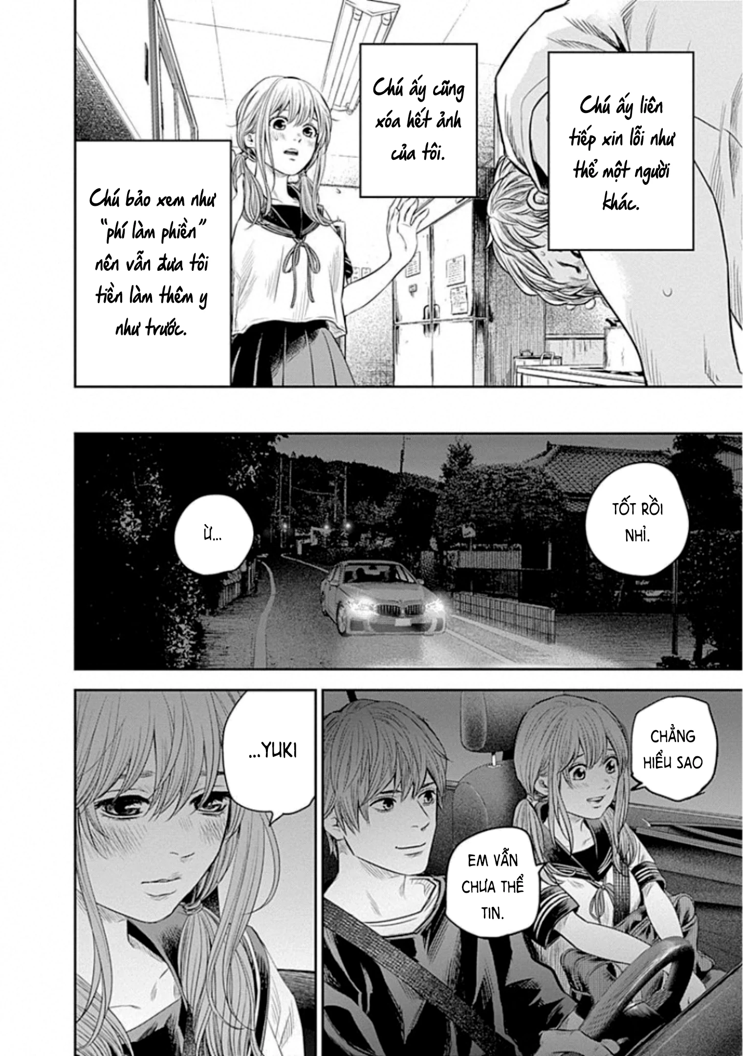 Adabana Chapter 12 - 8