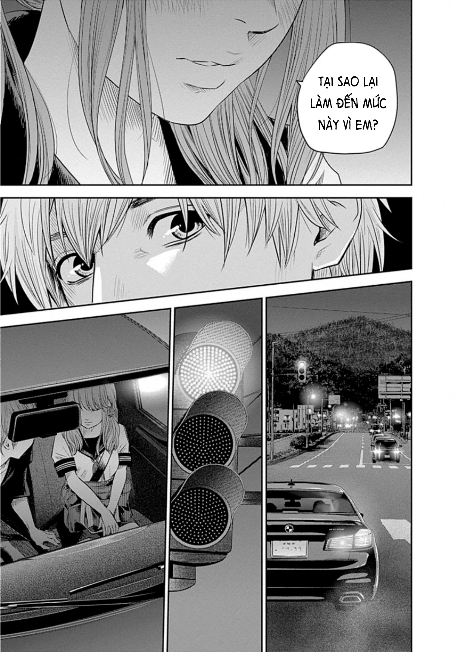 Adabana Chapter 12 - 9