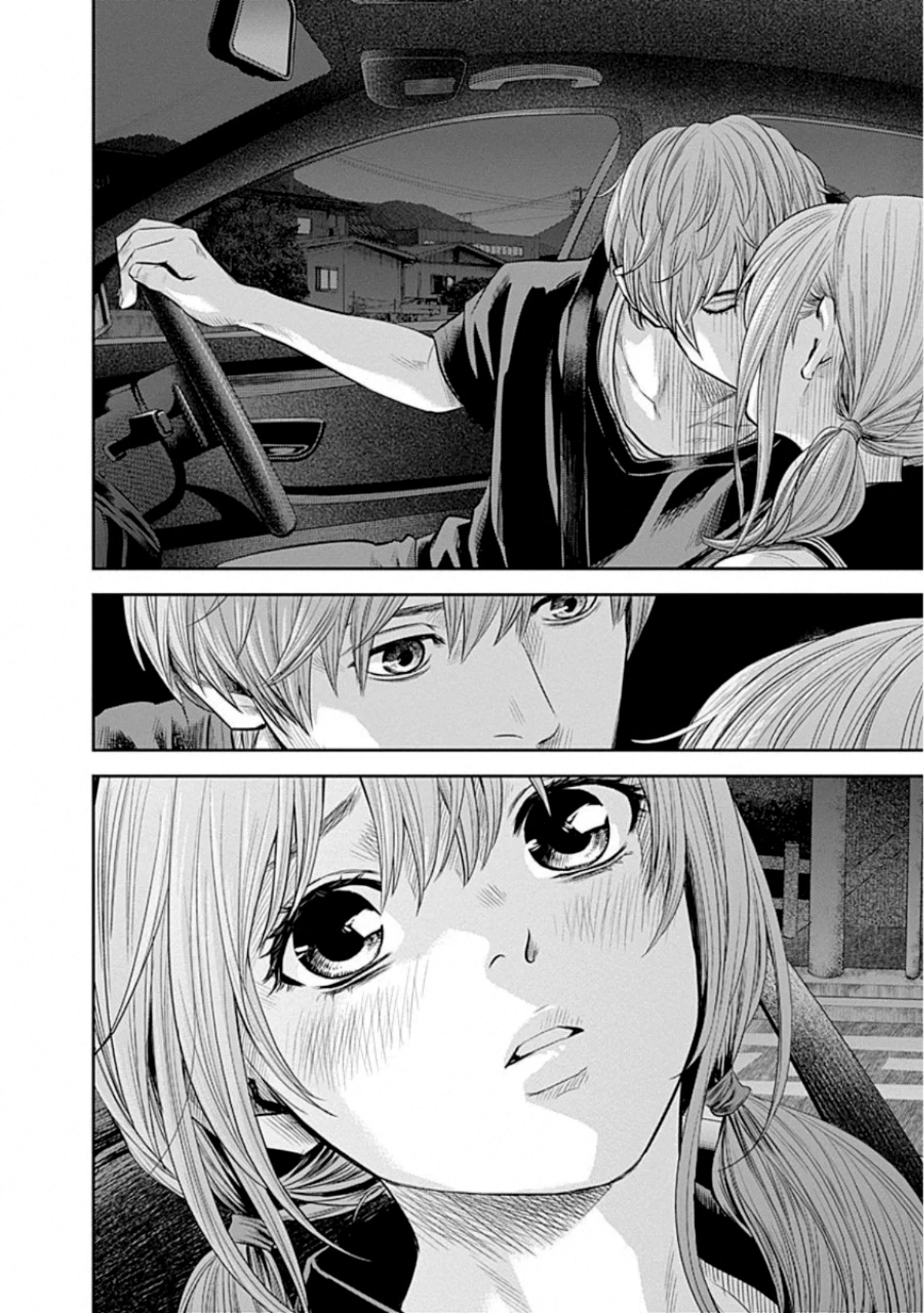 Adabana Chapter 12 - 10