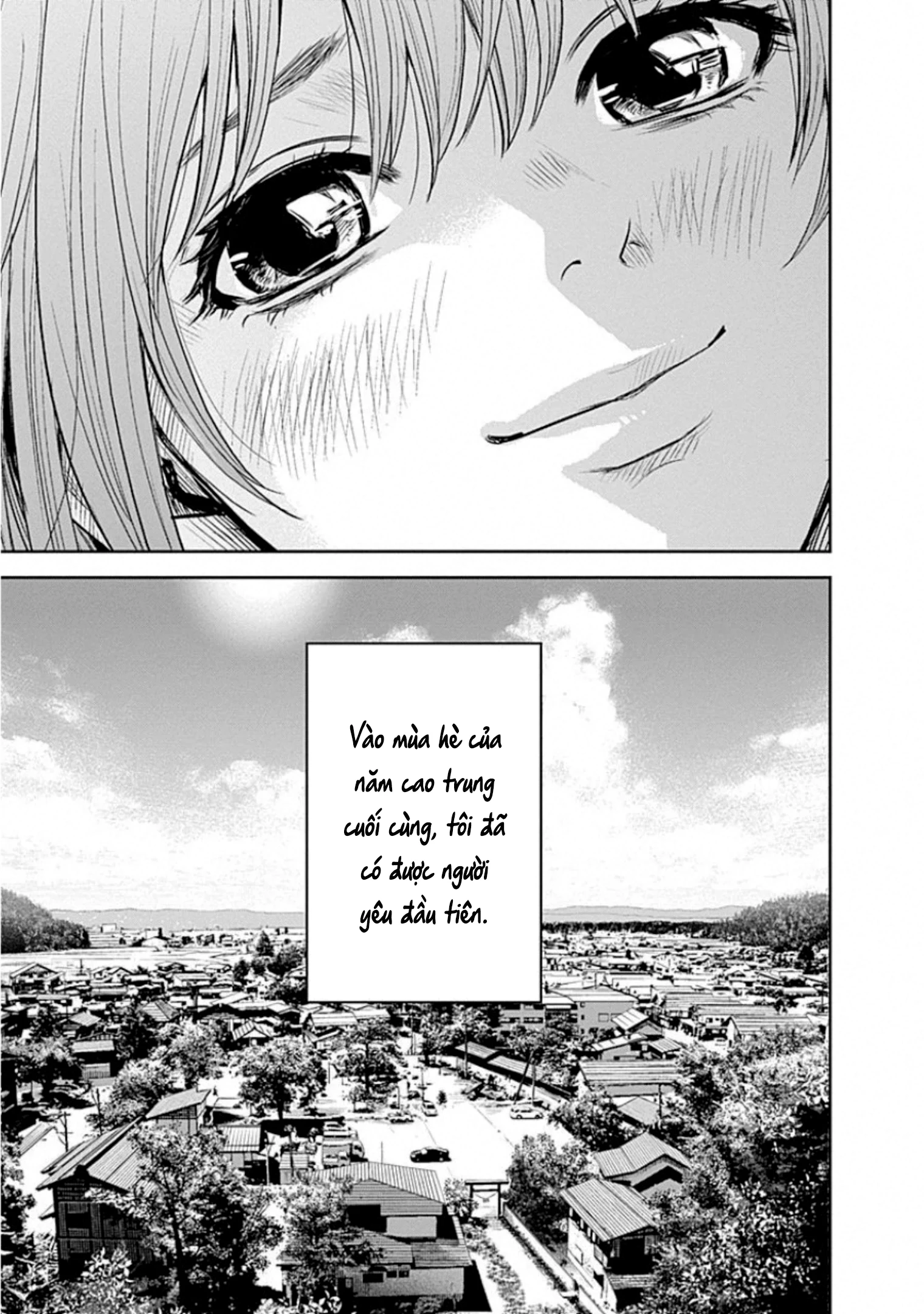 Adabana Chapter 12 - 11