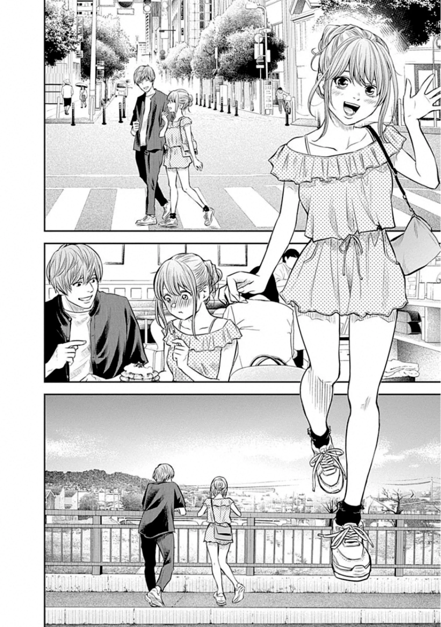 Adabana Chapter 12 - 12