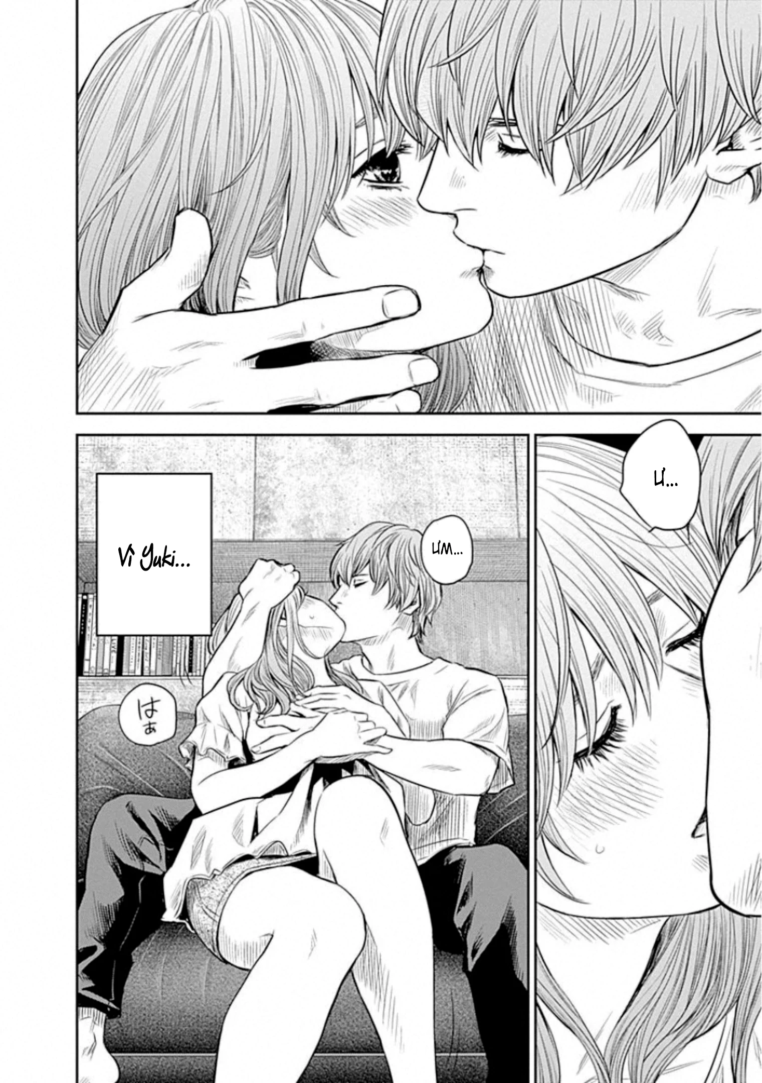 Adabana Chapter 12 - 16