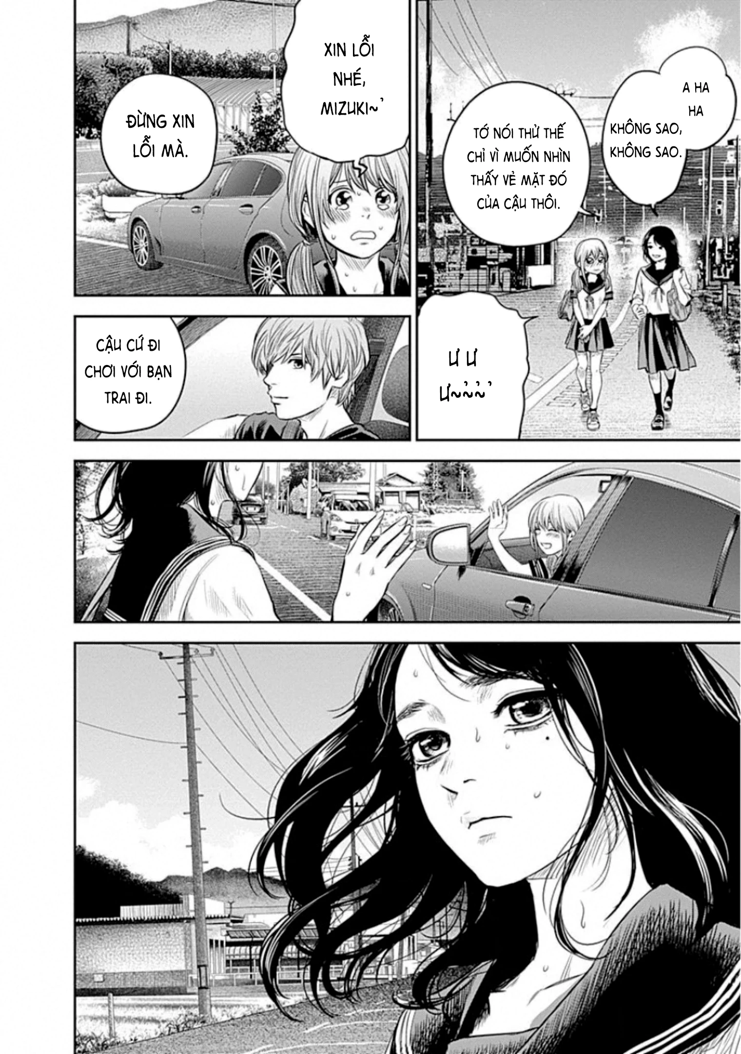 Adabana Chapter 12 - 21