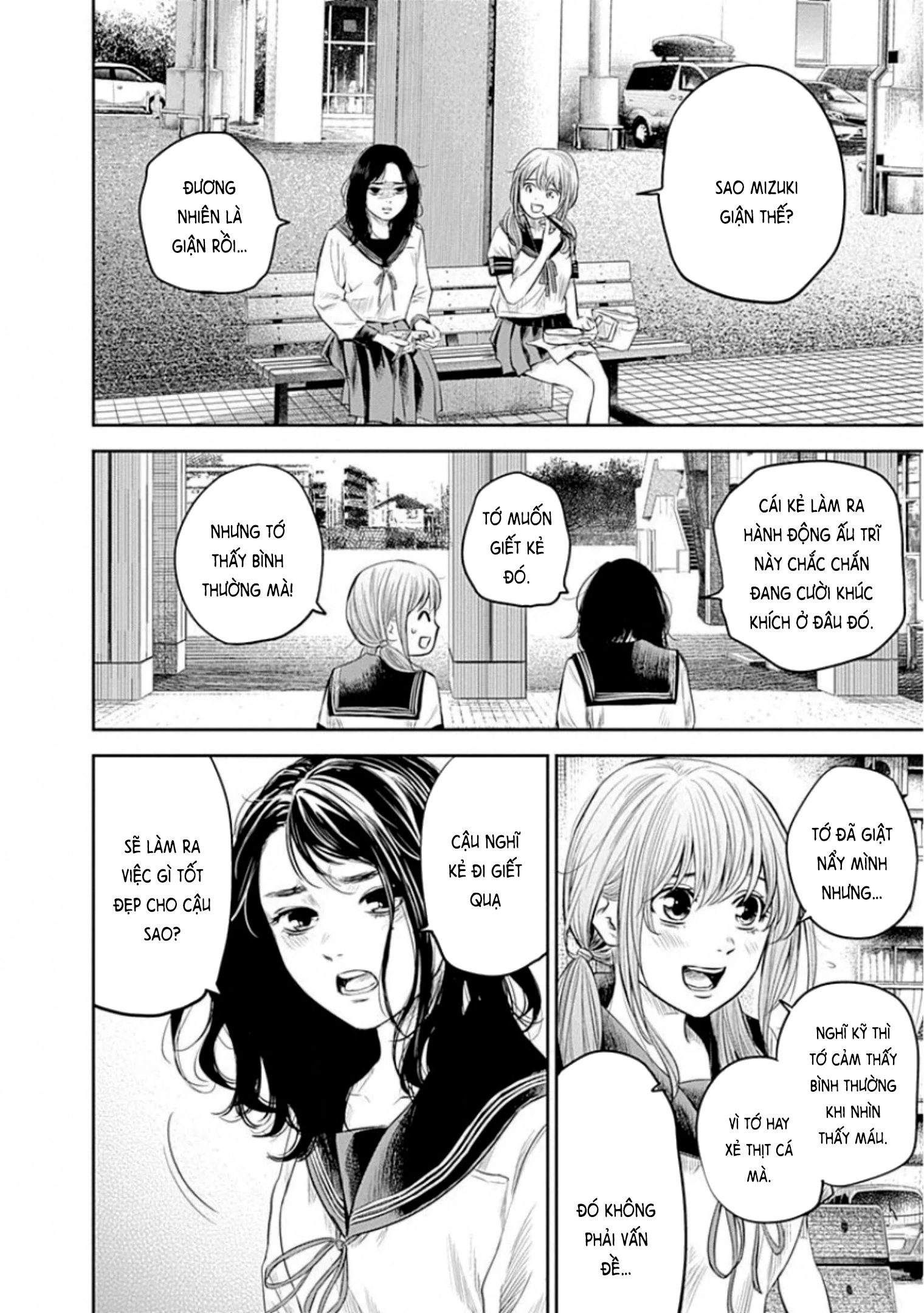 Adabana Chapter 13 - 10