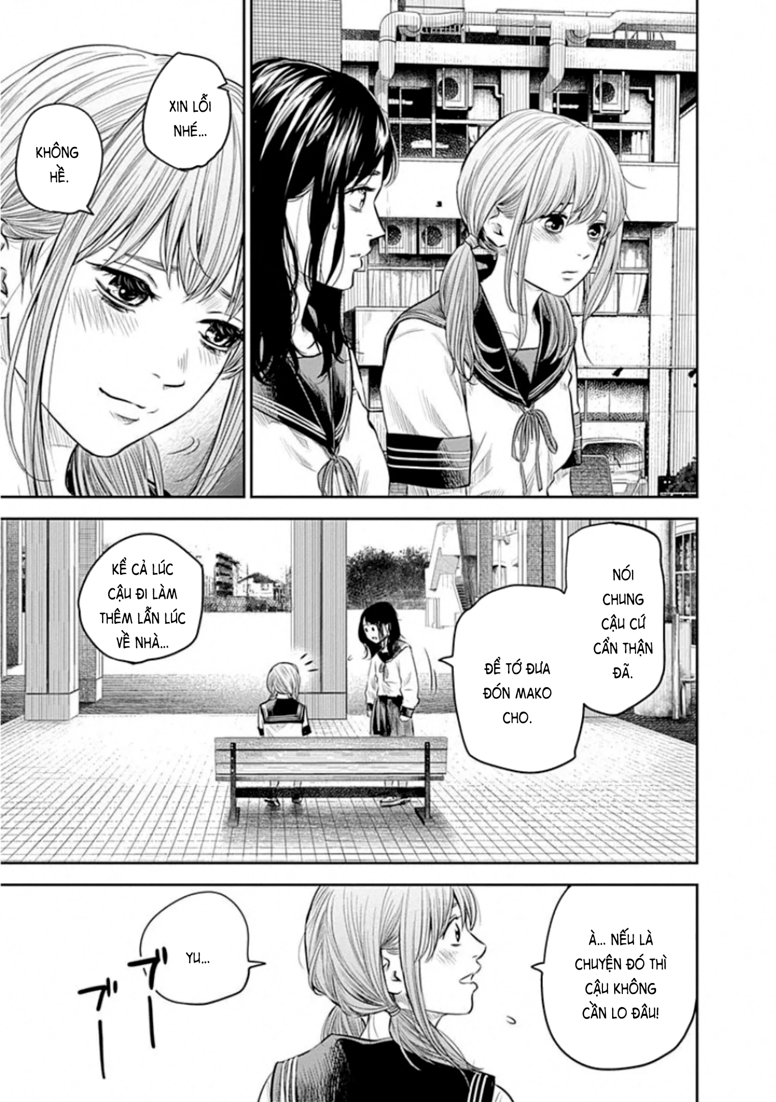 Adabana Chapter 13 - 11
