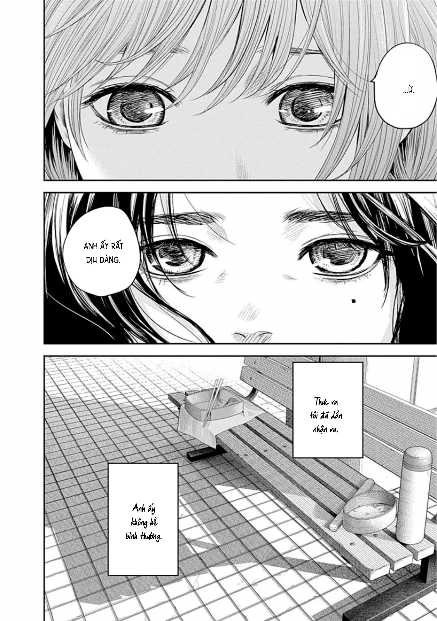 Adabana Chapter 13 - 14