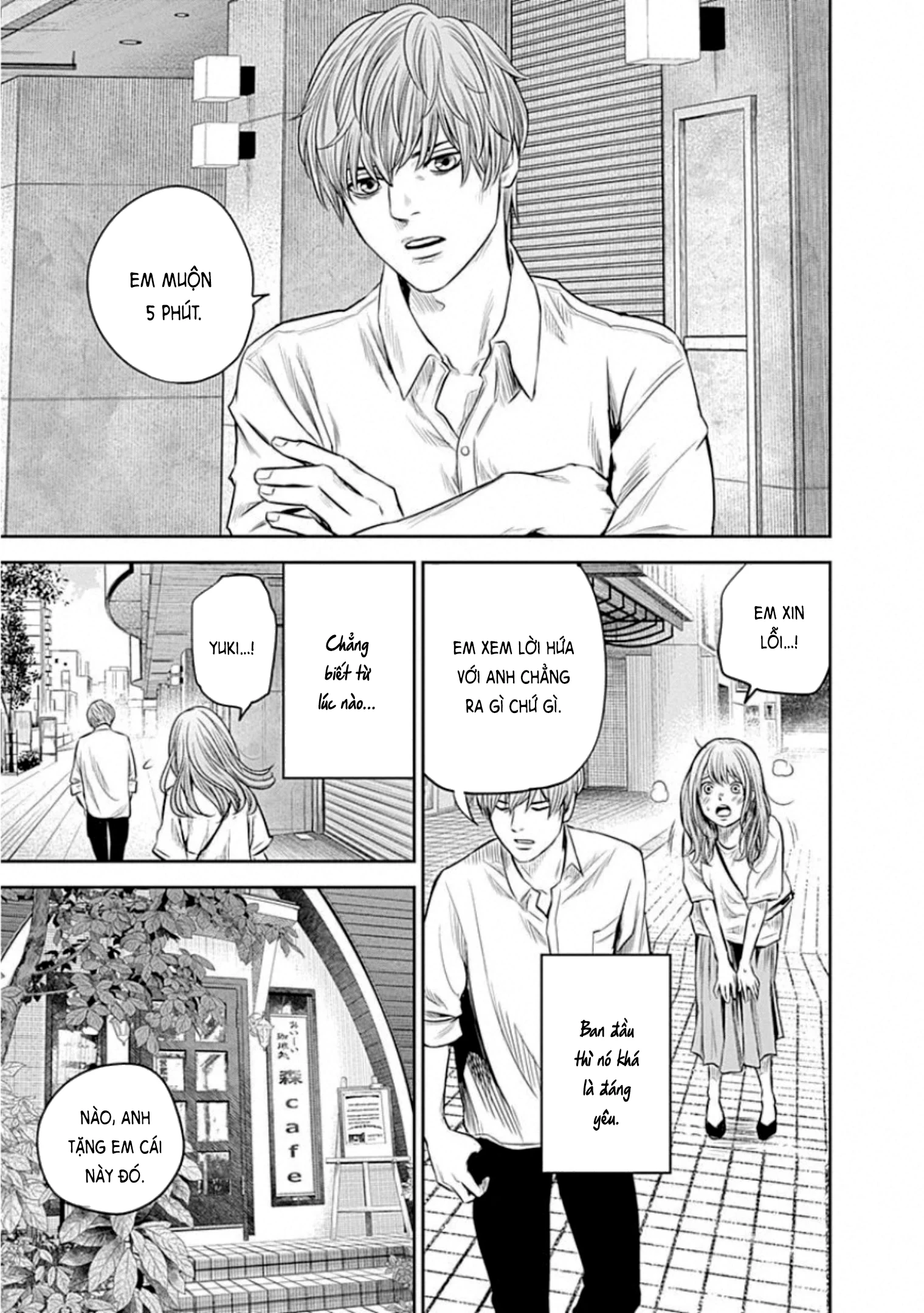 Adabana Chapter 13 - 15