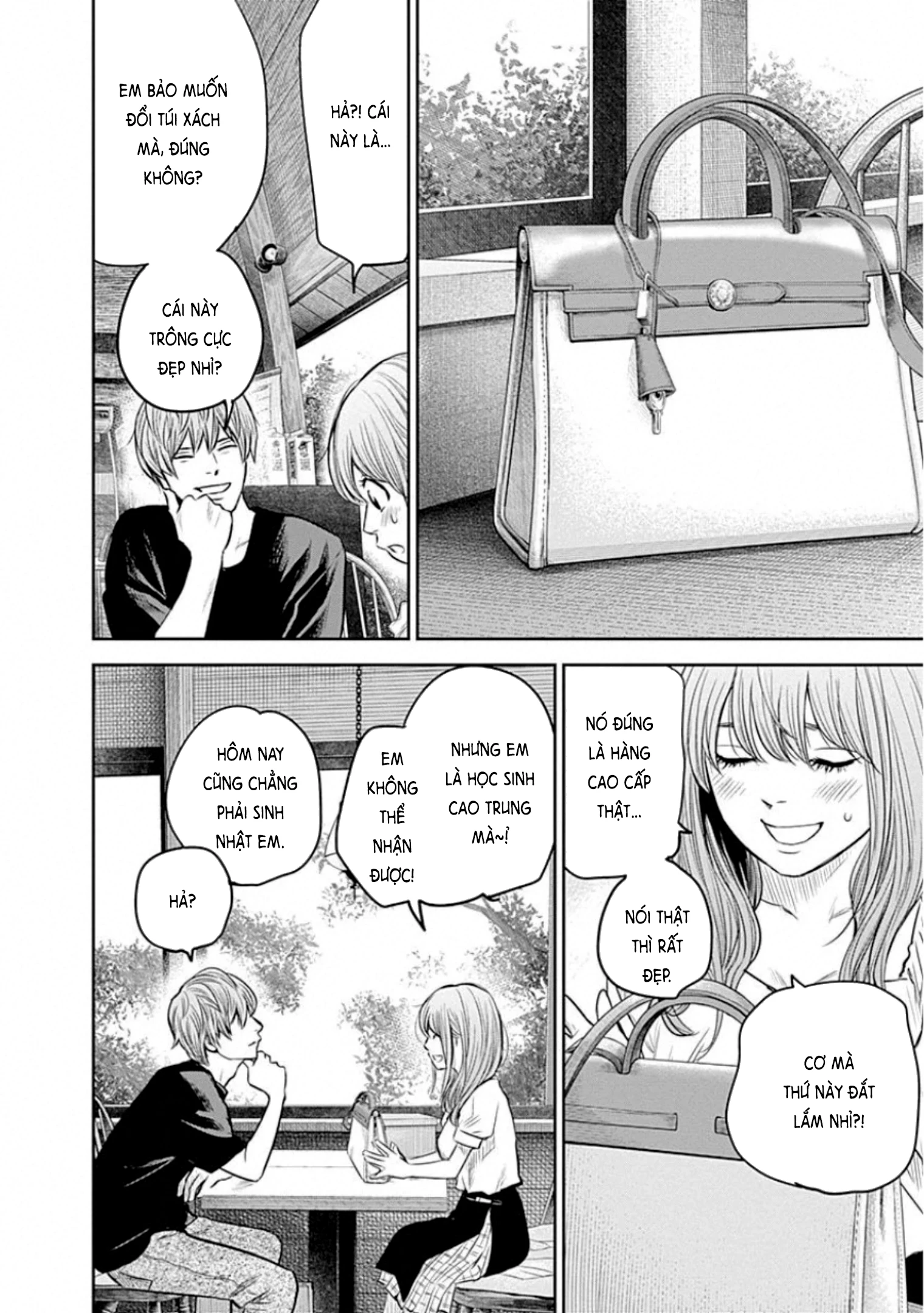 Adabana Chapter 13 - 16