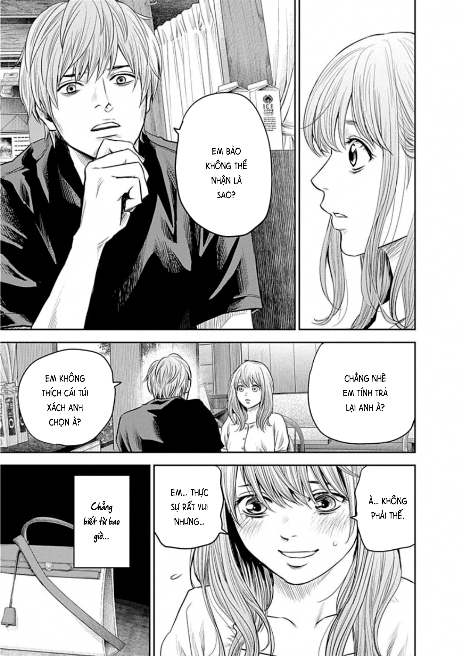 Adabana Chapter 13 - 17