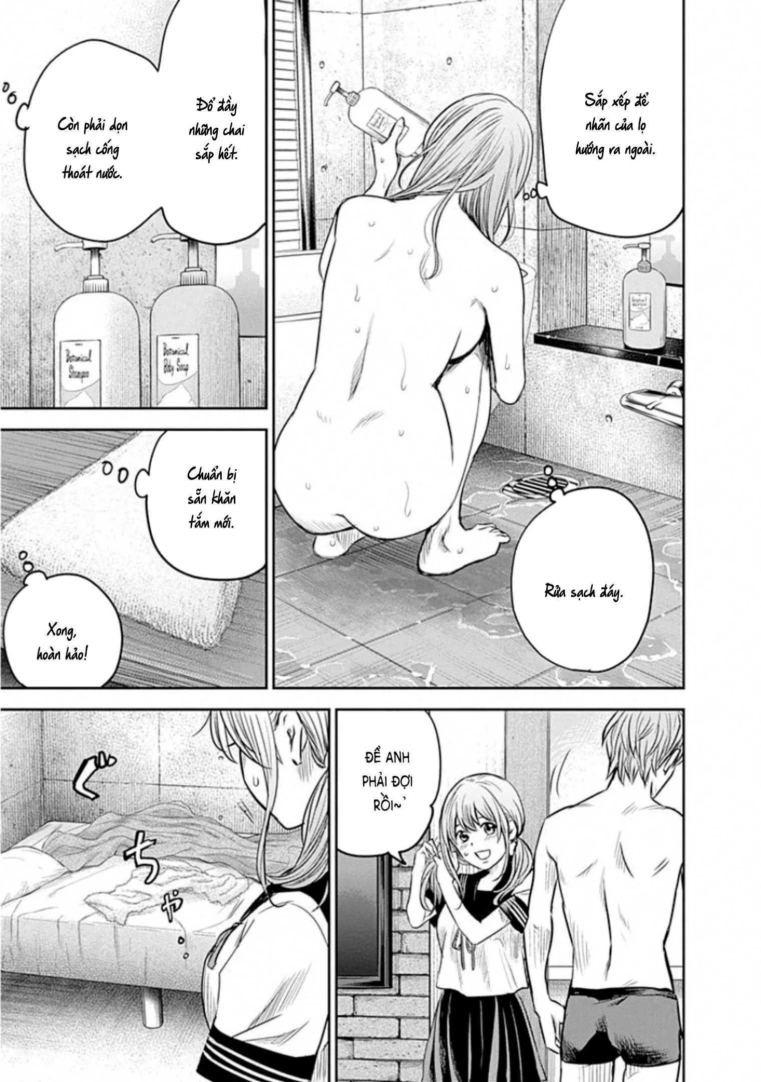 Adabana Chapter 13 - 19