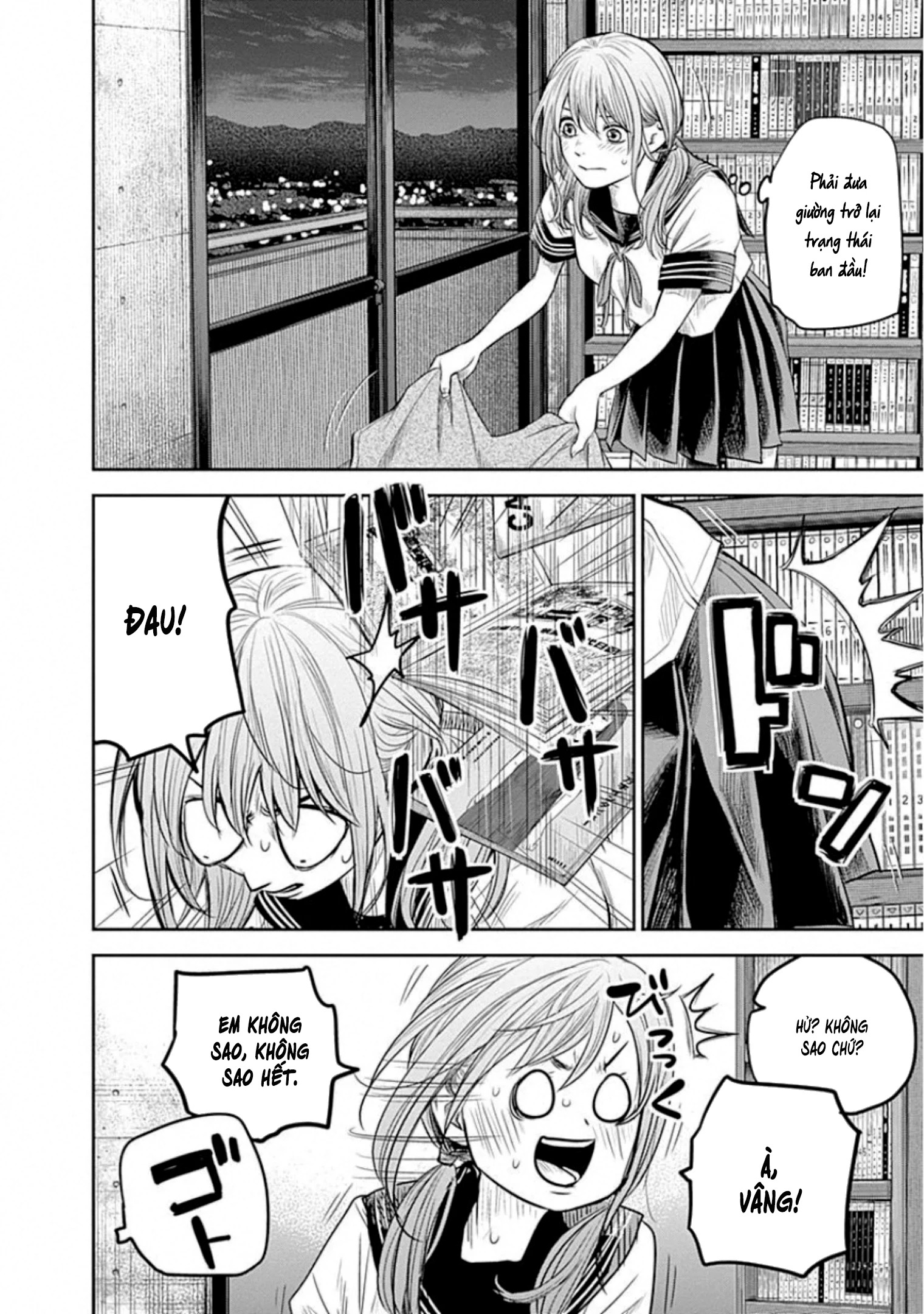 Adabana Chapter 13 - 20