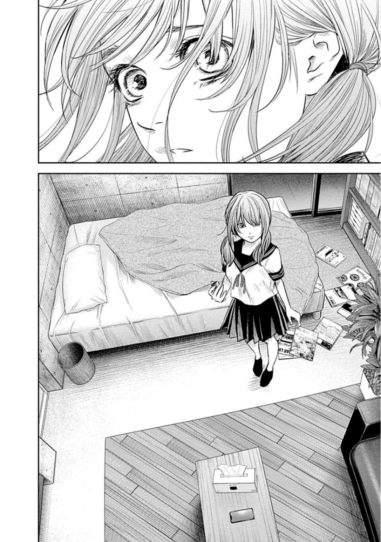 Adabana Chapter 13 - 22