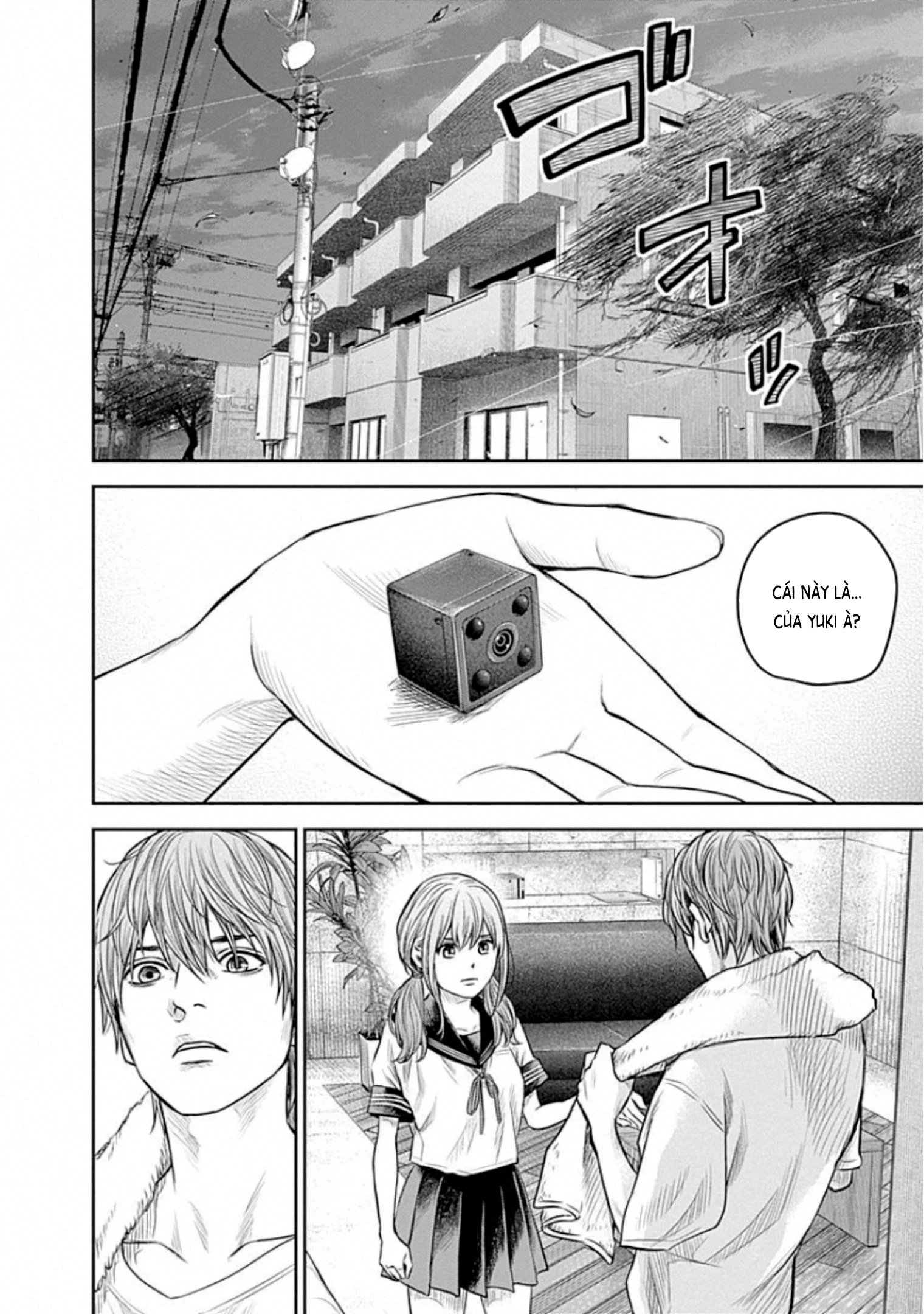 Adabana Chapter 14 - 3