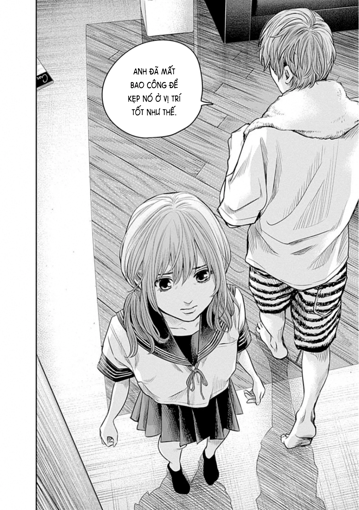 Adabana Chapter 14 - 5