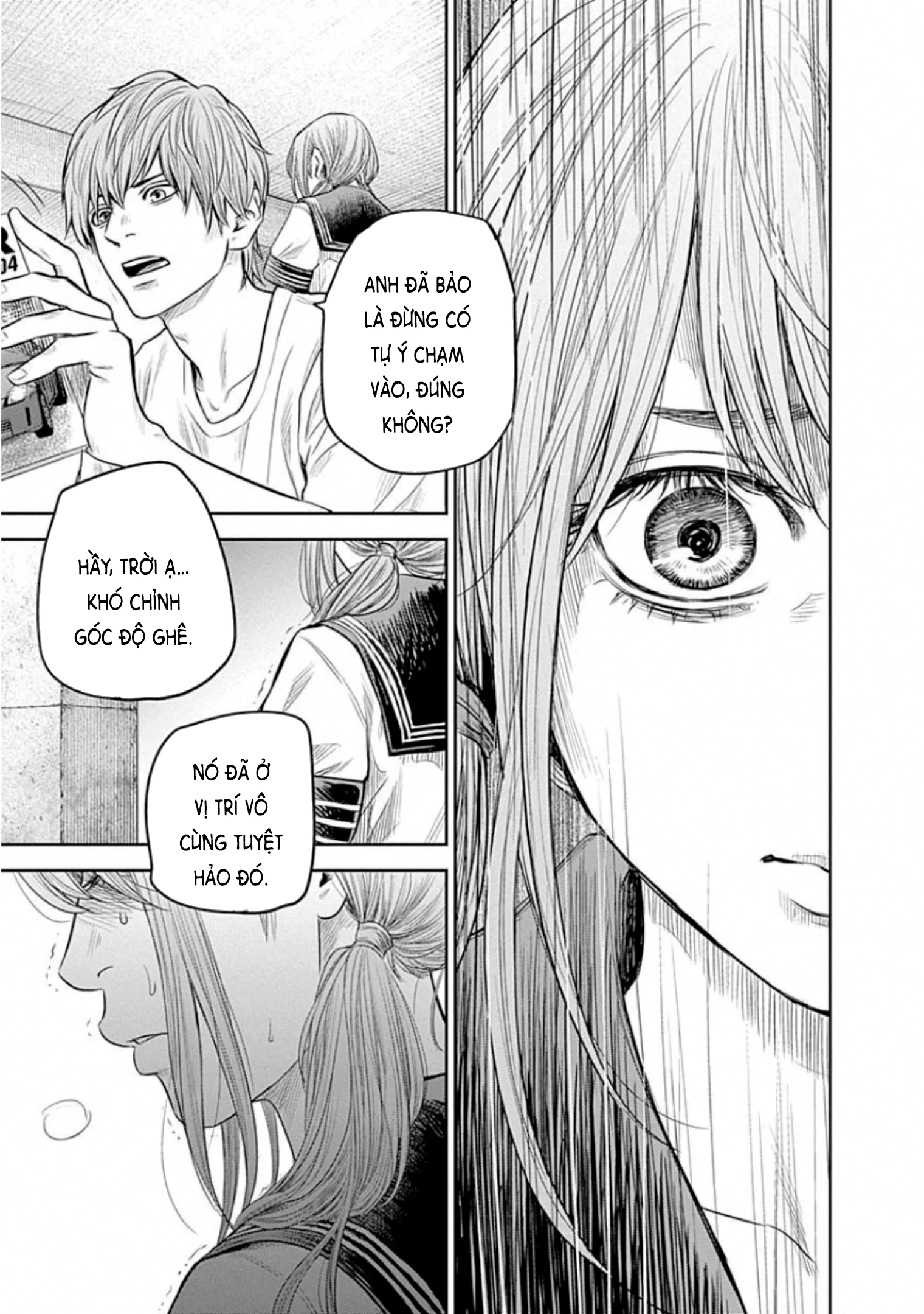 Adabana Chapter 14 - 6