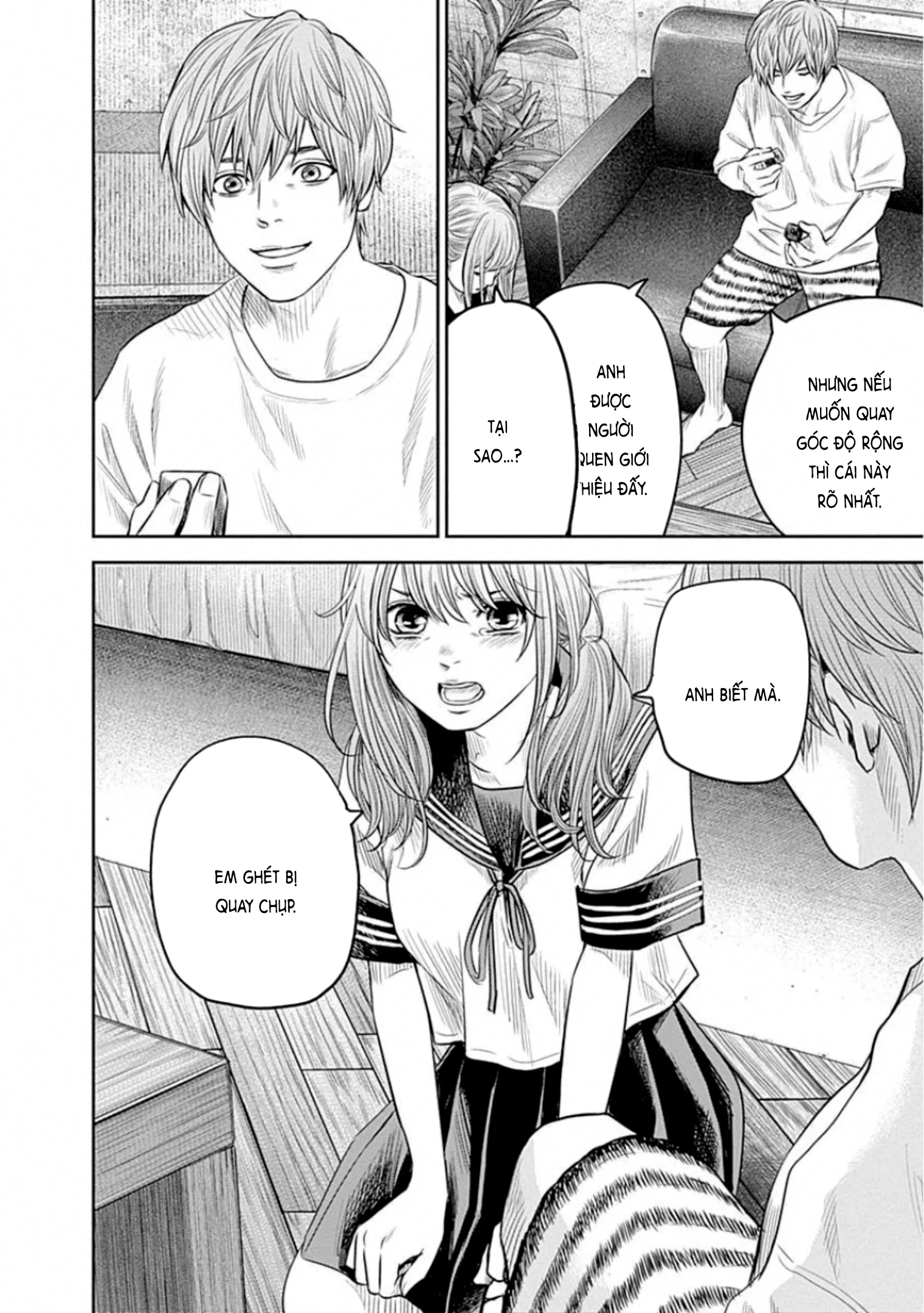 Adabana Chapter 14 - 9